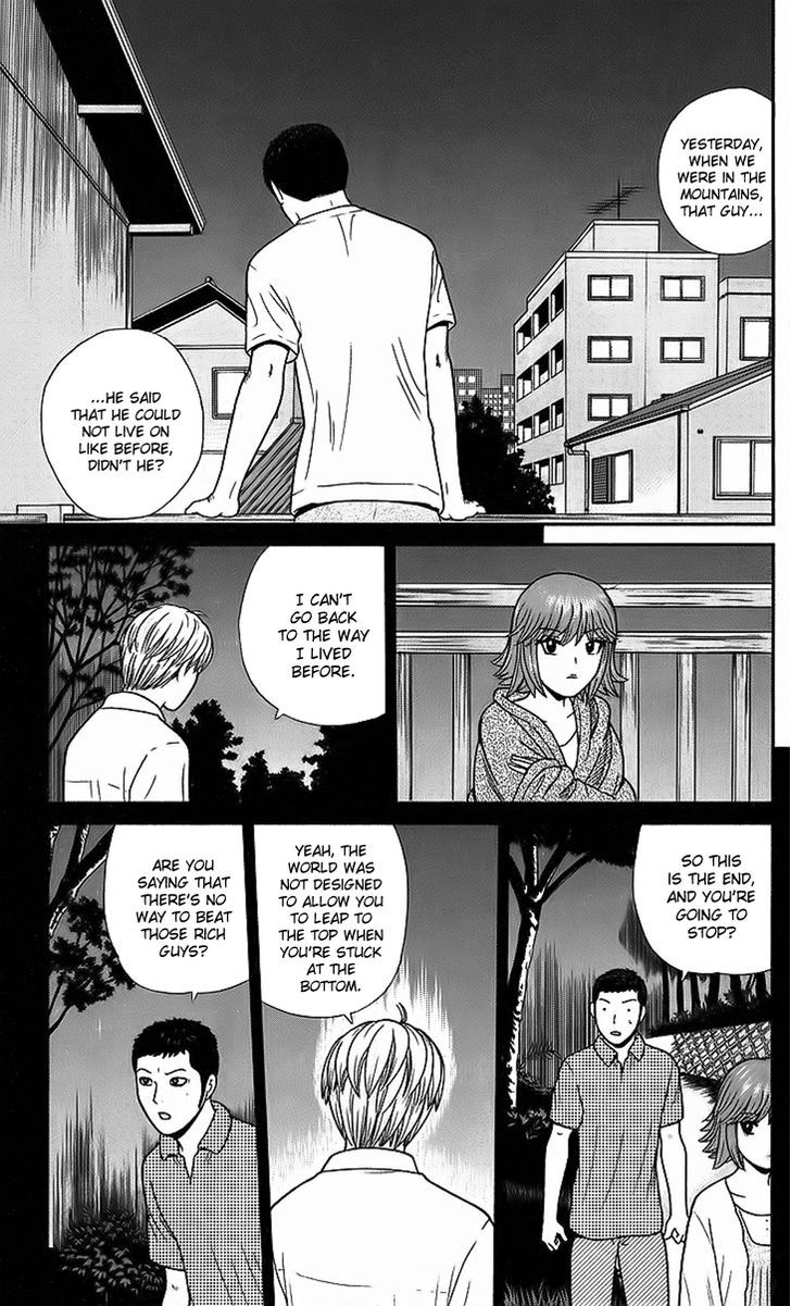 Koutetsu No Hanappashira - Vol.1 Chapter 6 : The Man Who Carries People S Hope