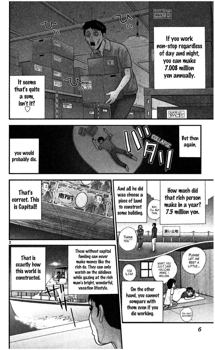 Koutetsu No Hanappashira - Vol.1 Chapter 1 : That S How Capitalists Are