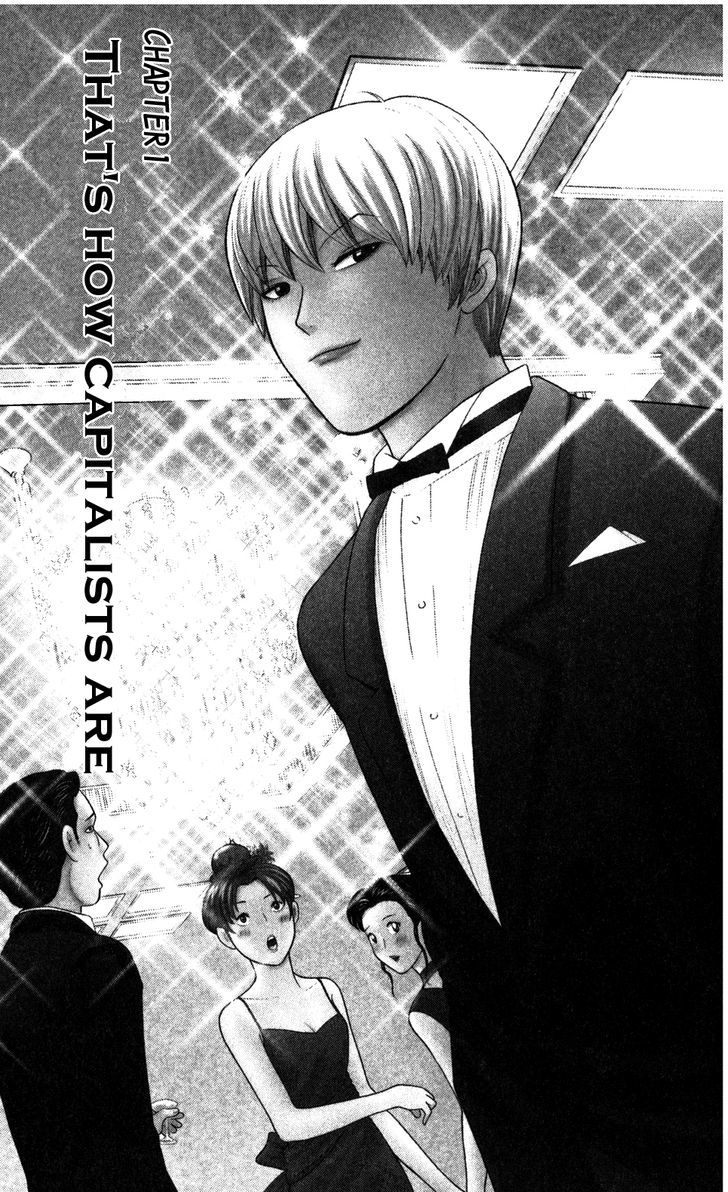 Koutetsu No Hanappashira - Vol.1 Chapter 1 : That S How Capitalists Are