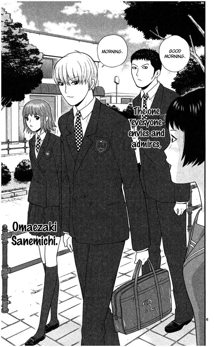 Koutetsu No Hanappashira - Vol.1 Chapter 1 : That S How Capitalists Are