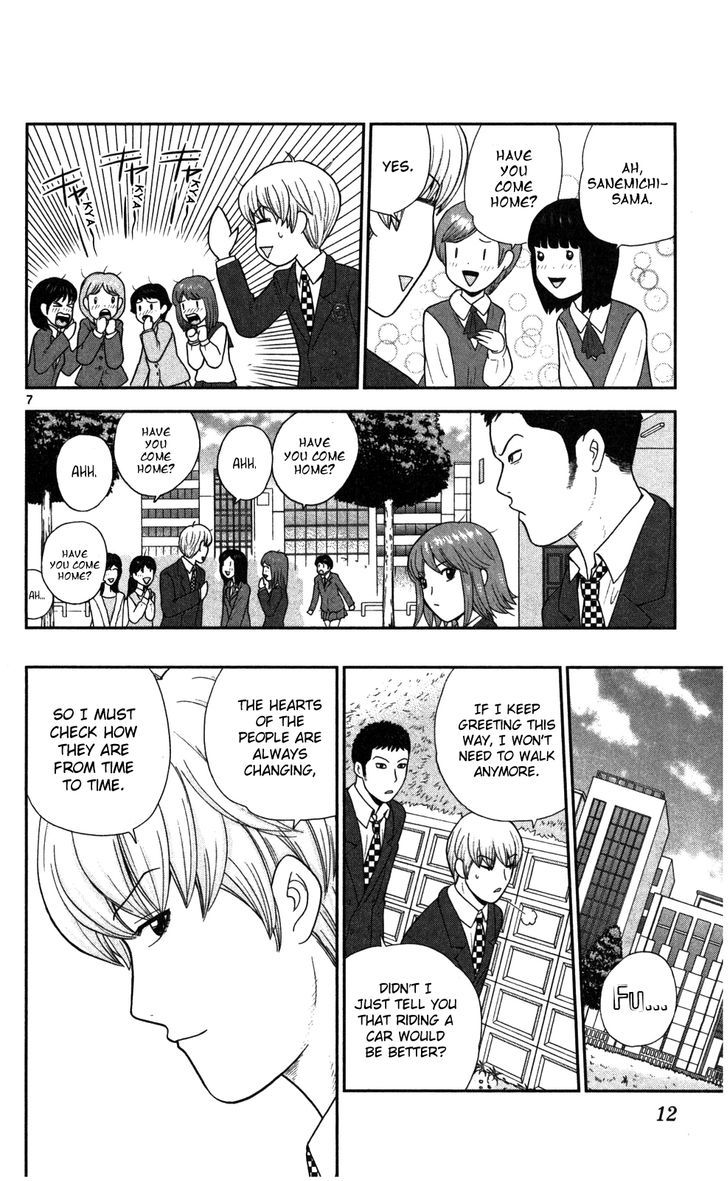 Koutetsu No Hanappashira - Vol.1 Chapter 1 : That S How Capitalists Are