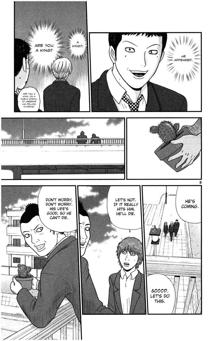 Koutetsu No Hanappashira - Vol.1 Chapter 1 : That S How Capitalists Are