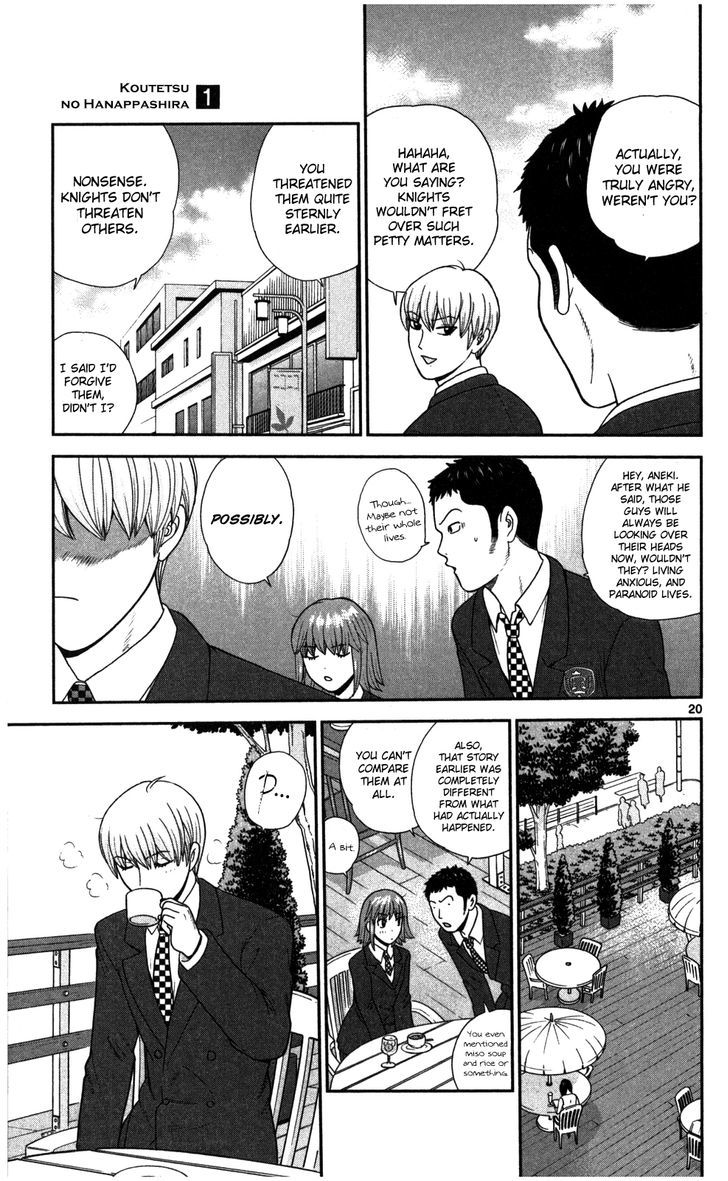 Koutetsu No Hanappashira - Vol.1 Chapter 1 : That S How Capitalists Are