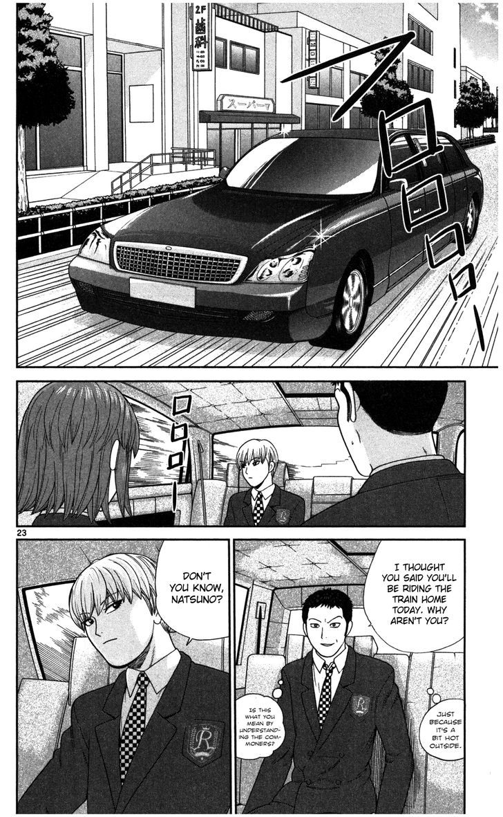 Koutetsu No Hanappashira - Vol.1 Chapter 1 : That S How Capitalists Are