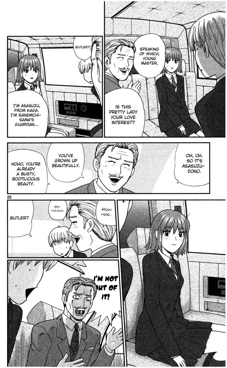 Koutetsu No Hanappashira - Vol.1 Chapter 1 : That S How Capitalists Are