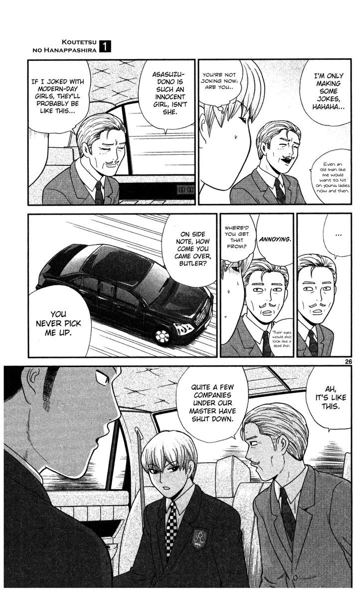 Koutetsu No Hanappashira - Vol.1 Chapter 1 : That S How Capitalists Are