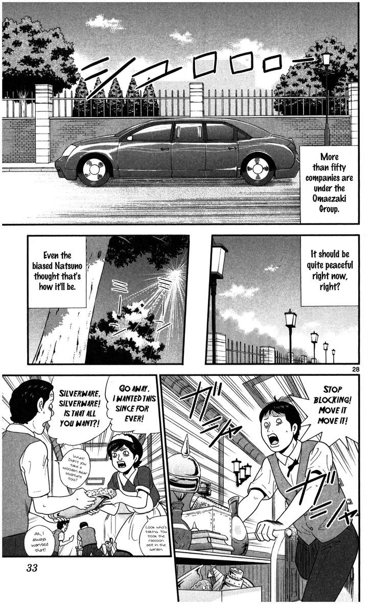 Koutetsu No Hanappashira - Vol.1 Chapter 1 : That S How Capitalists Are