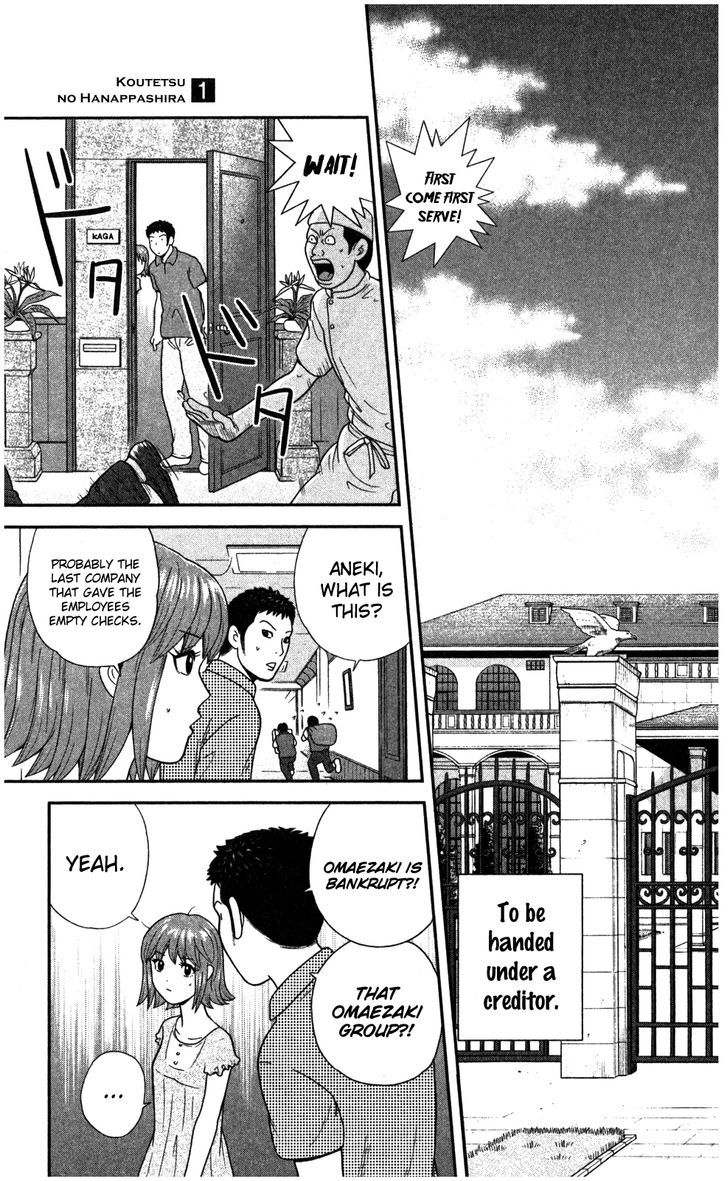 Koutetsu No Hanappashira - Vol.1 Chapter 1 : That S How Capitalists Are