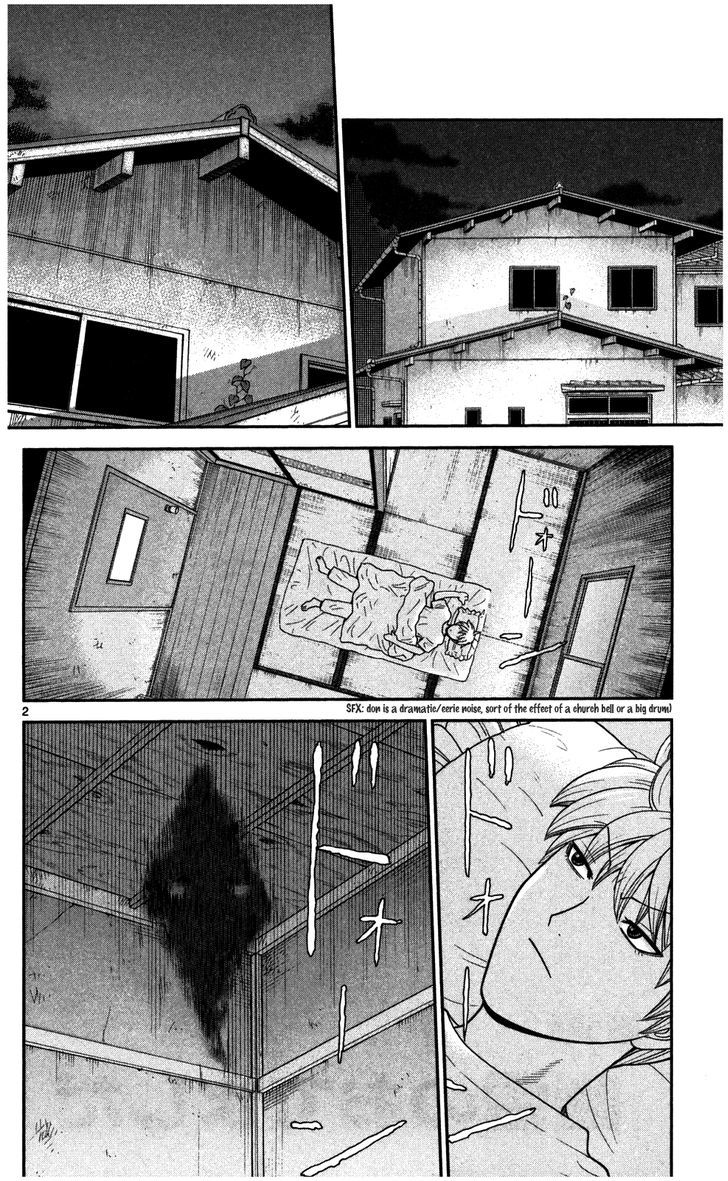 Koutetsu No Hanappashira - Vol.1 Chapter 5 : The Ghost S Appearance