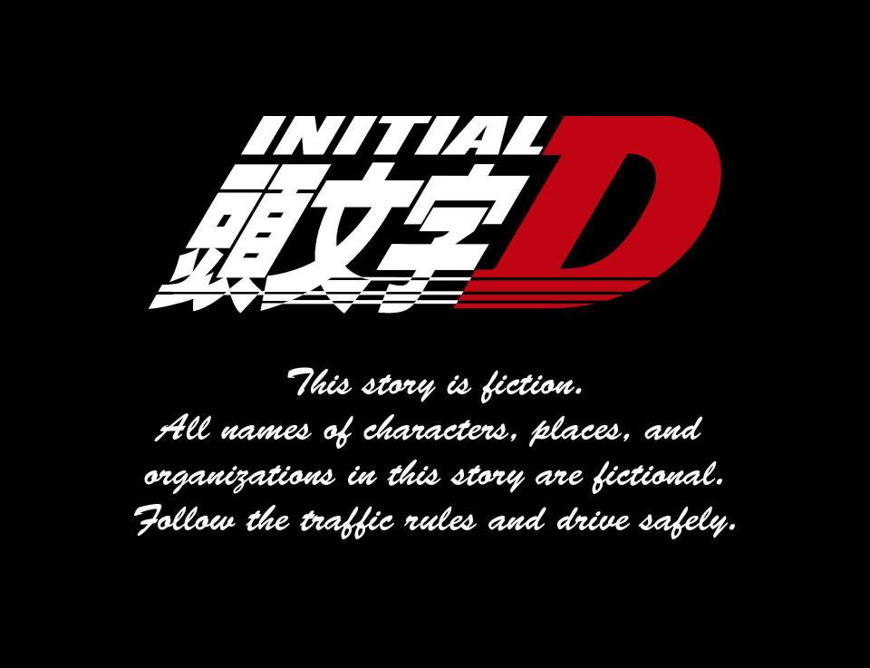 Initial D - Sentimental White - Chapter 2: Sentimental White (Part 2)