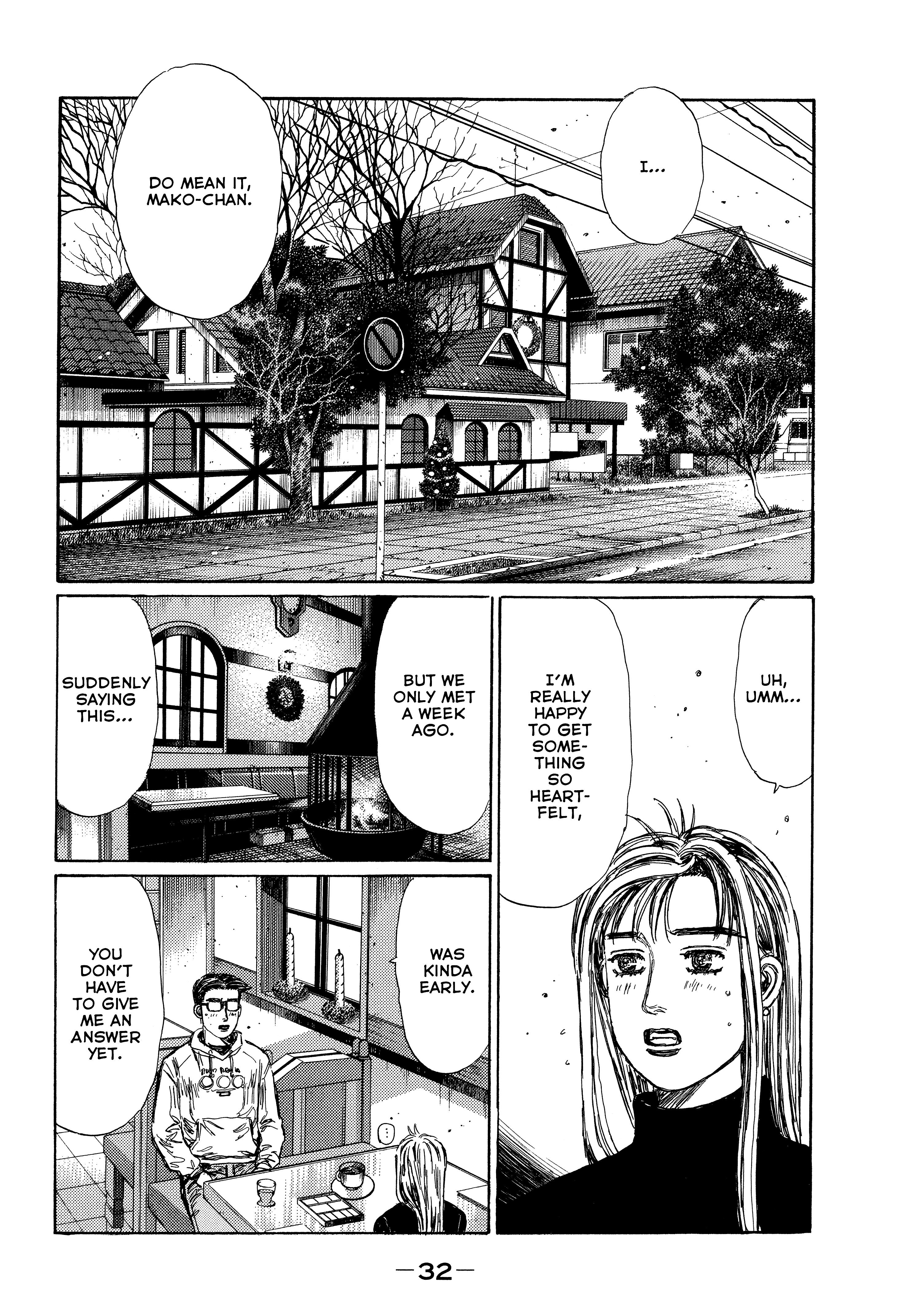 Initial D - Sentimental White - Chapter 2: Sentimental White (Part 2)