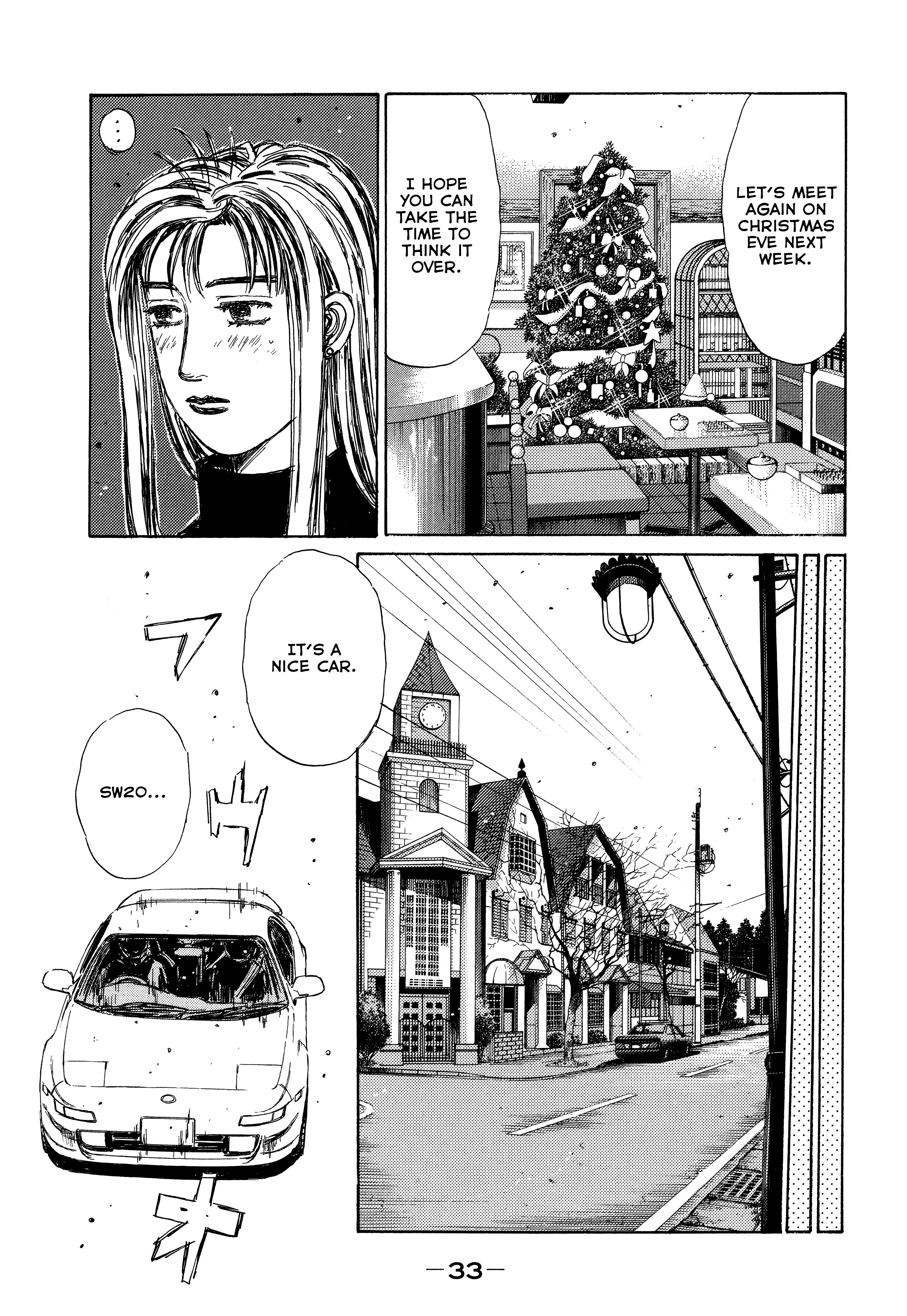 Initial D - Sentimental White - Chapter 2: Sentimental White (Part 2)