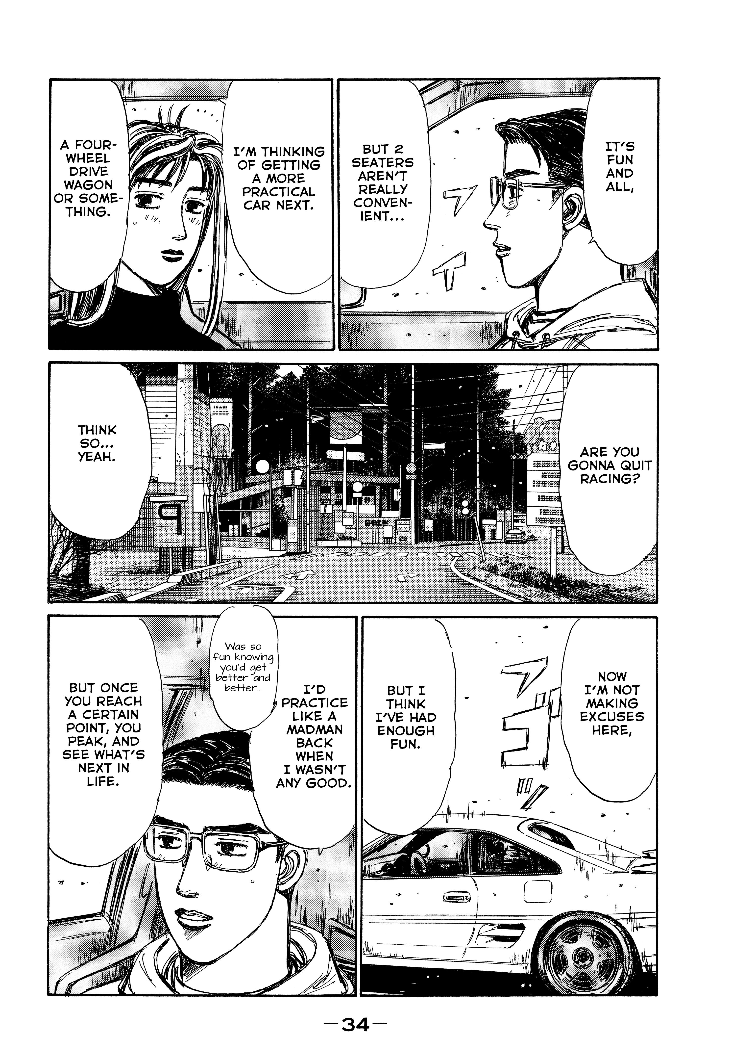 Initial D - Sentimental White - Chapter 2: Sentimental White (Part 2)