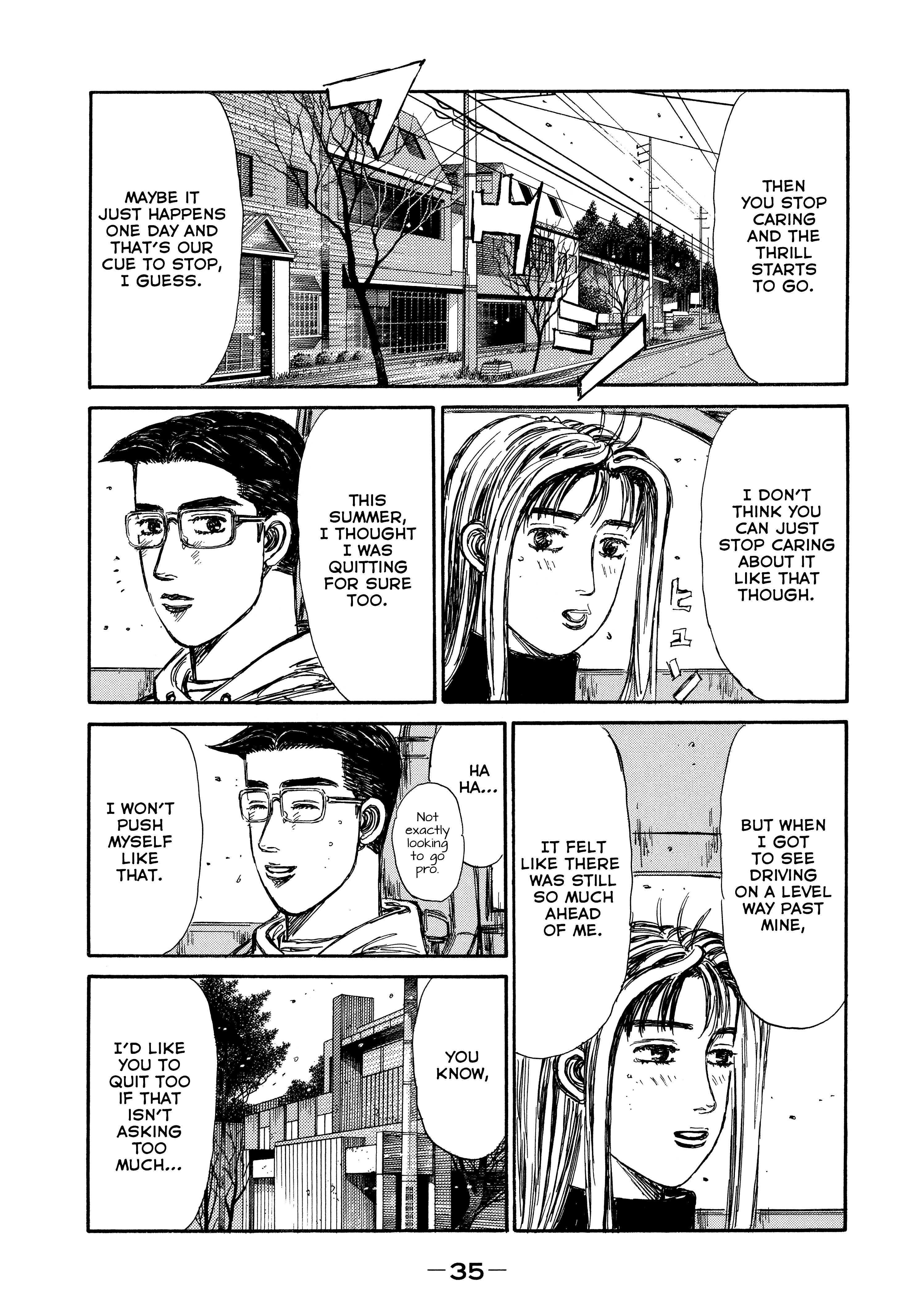 Initial D - Sentimental White - Chapter 2: Sentimental White (Part 2)