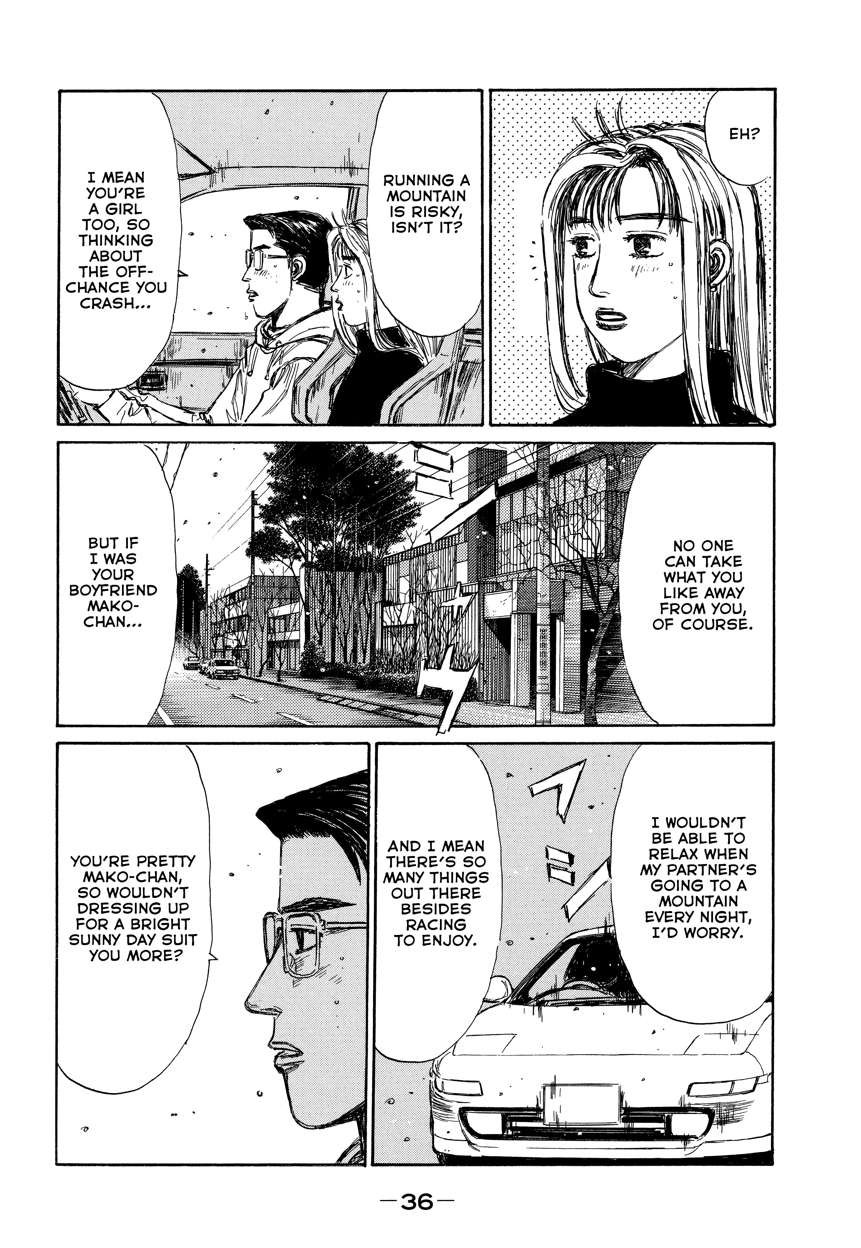 Initial D - Sentimental White - Chapter 2: Sentimental White (Part 2)