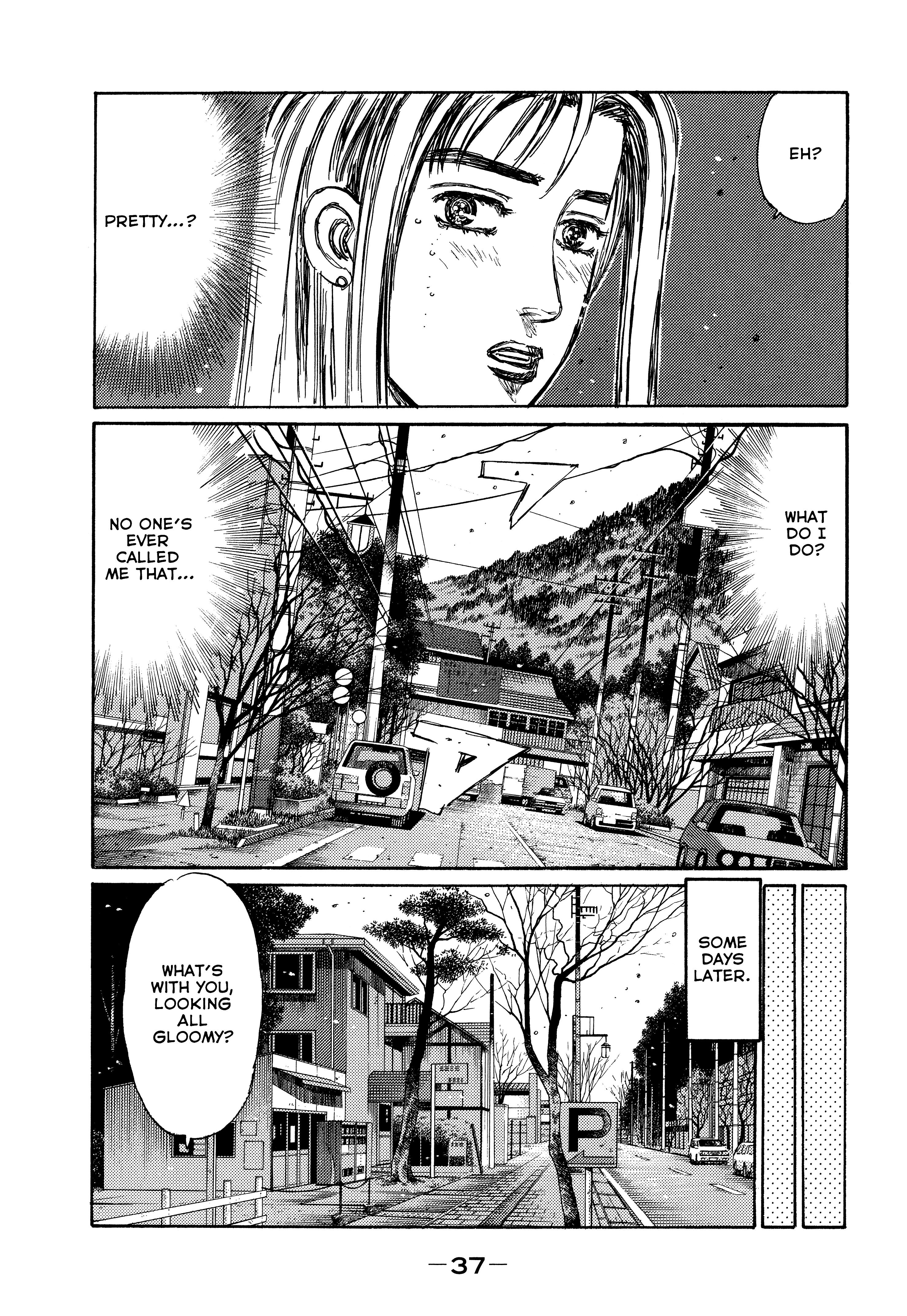 Initial D - Sentimental White - Chapter 2: Sentimental White (Part 2)