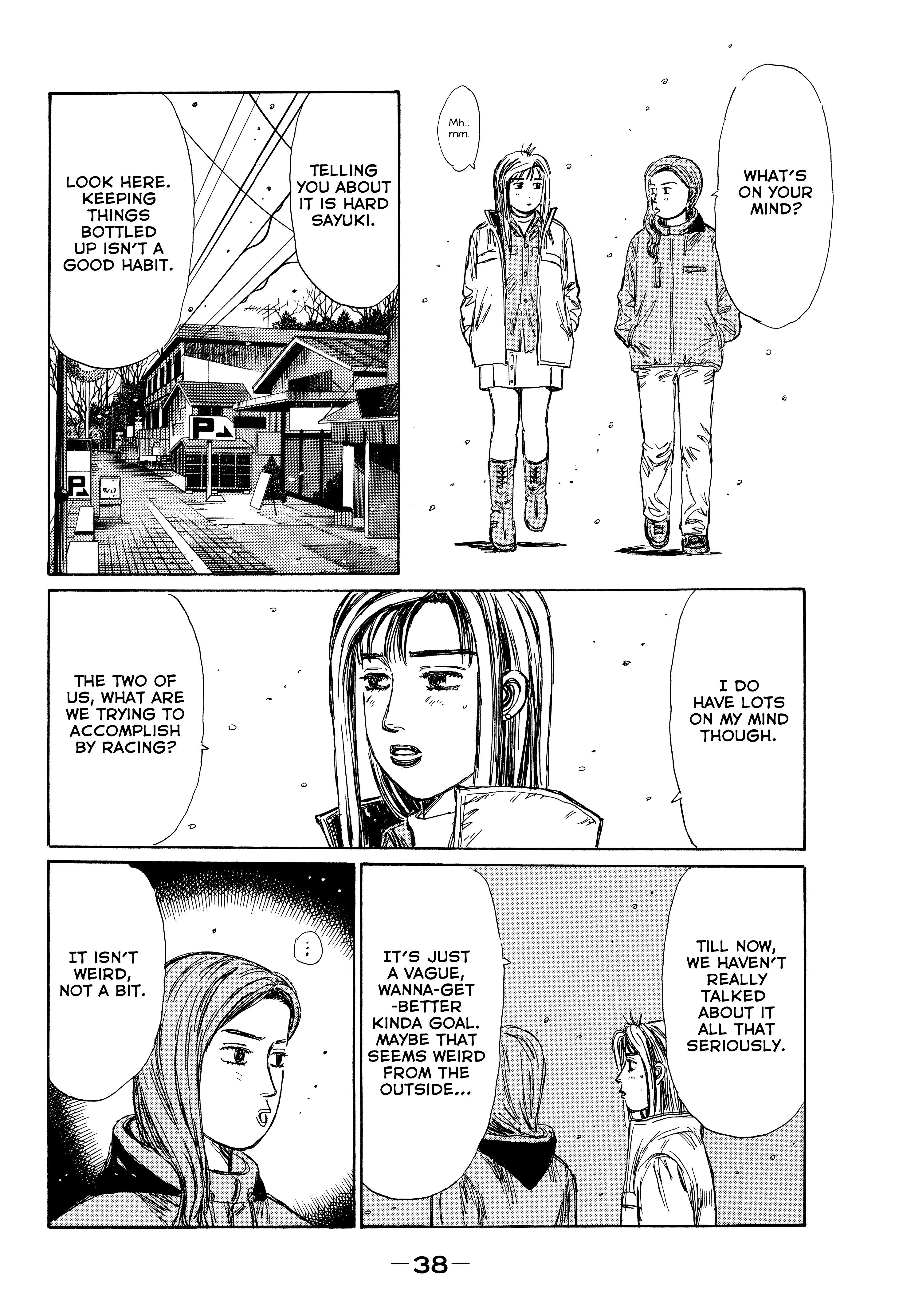 Initial D - Sentimental White - Chapter 2: Sentimental White (Part 2)