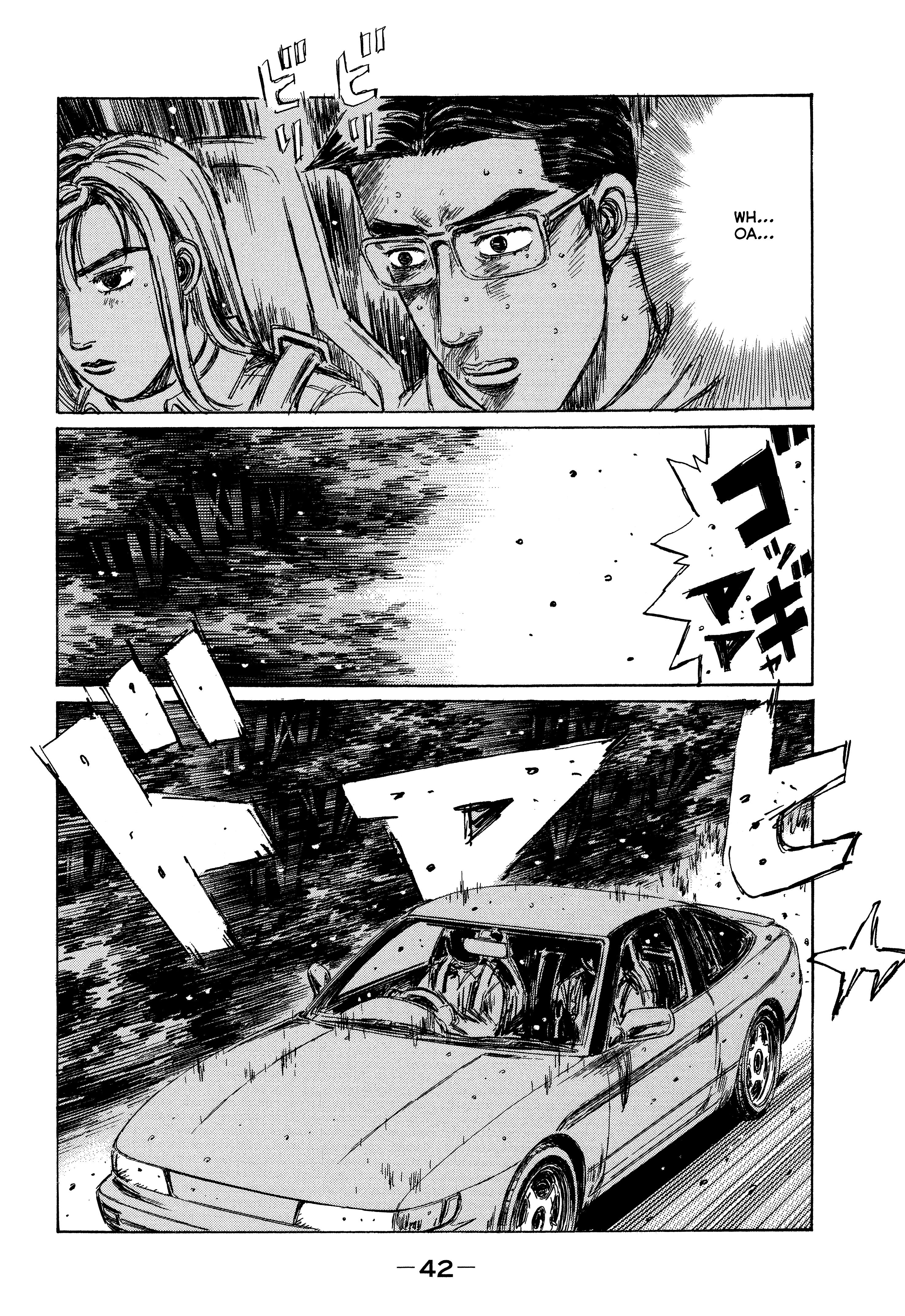 Initial D - Sentimental White - Chapter 2: Sentimental White (Part 2)