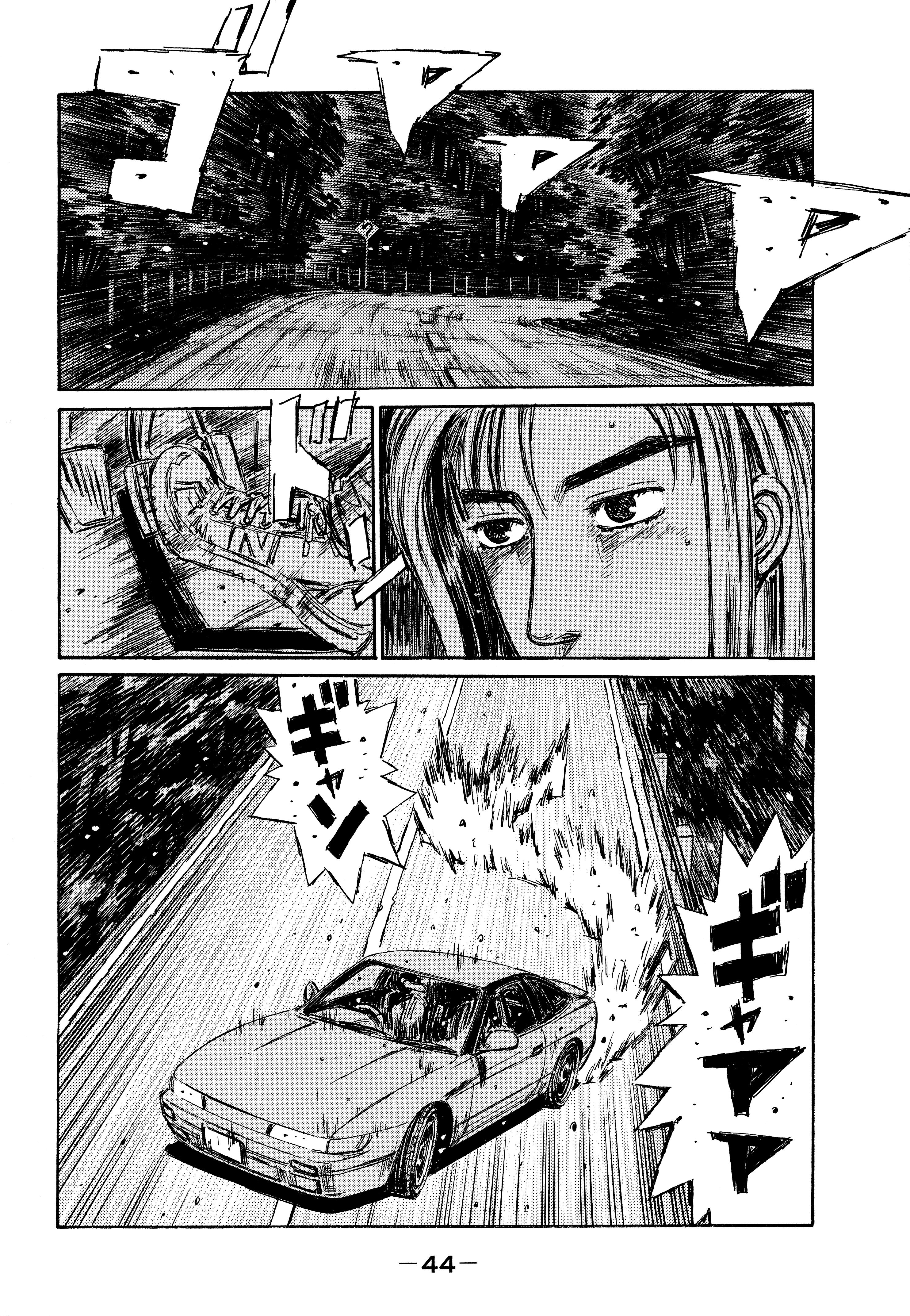 Initial D - Sentimental White - Chapter 2: Sentimental White (Part 2)