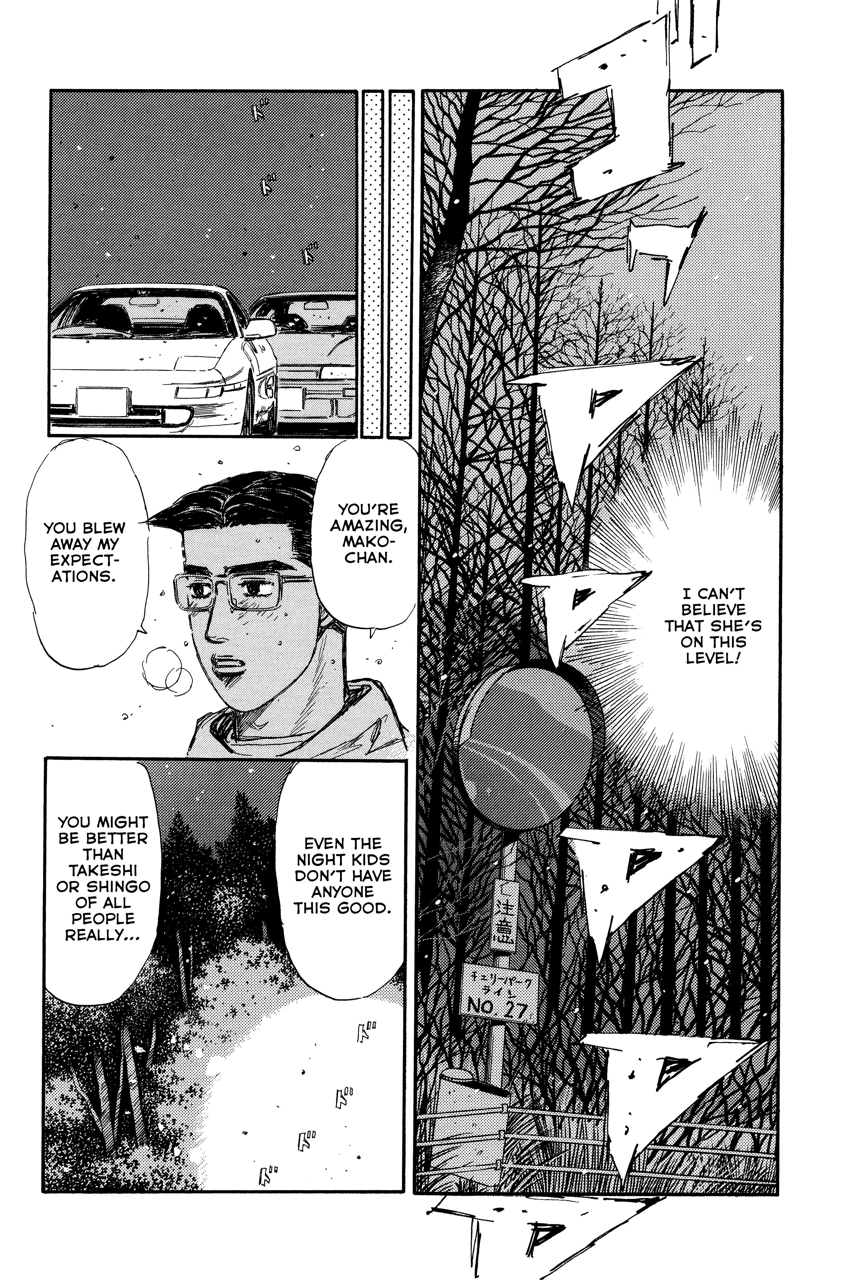 Initial D - Sentimental White - Chapter 2: Sentimental White (Part 2)