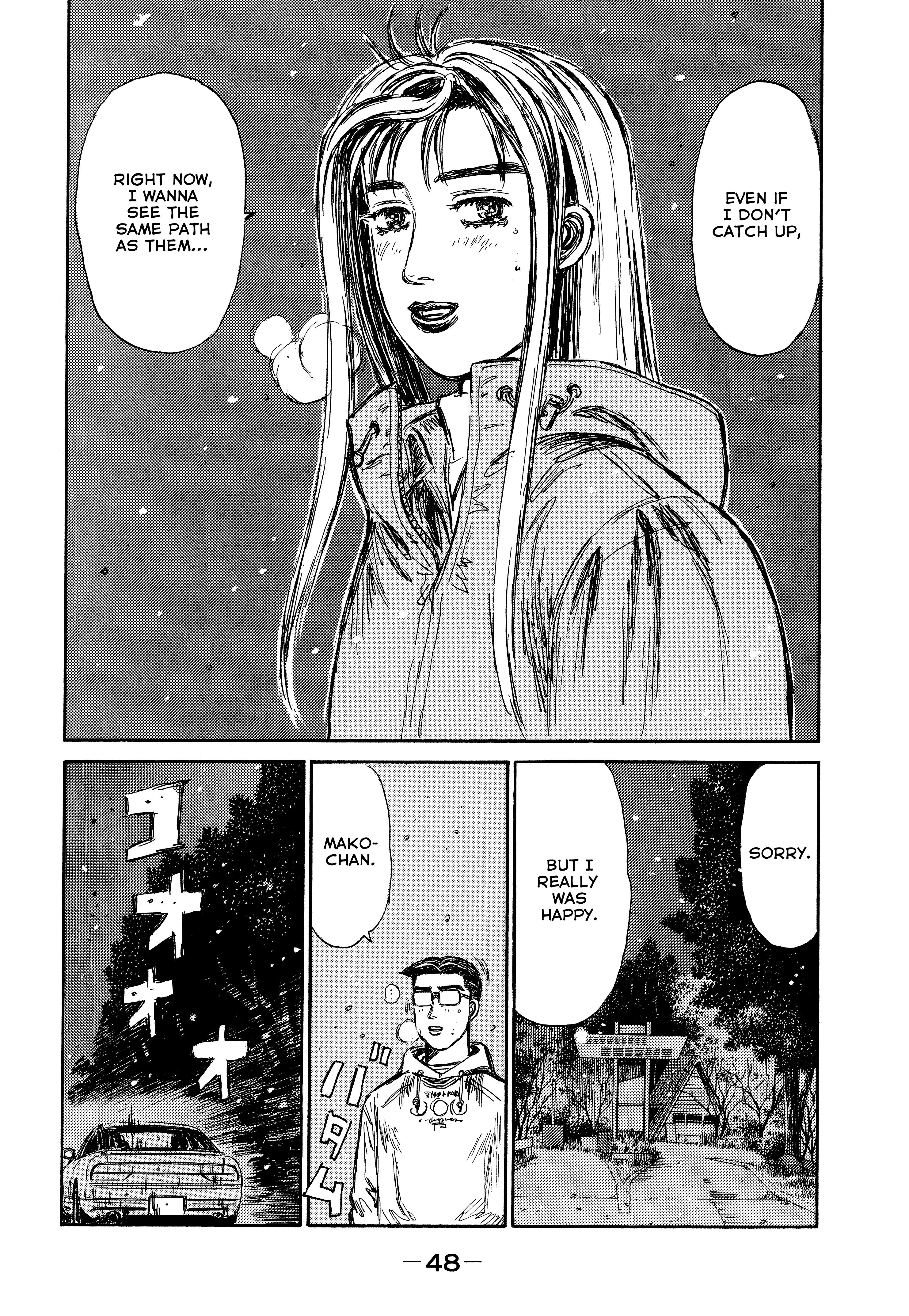 Initial D - Sentimental White - Chapter 2: Sentimental White (Part 2)