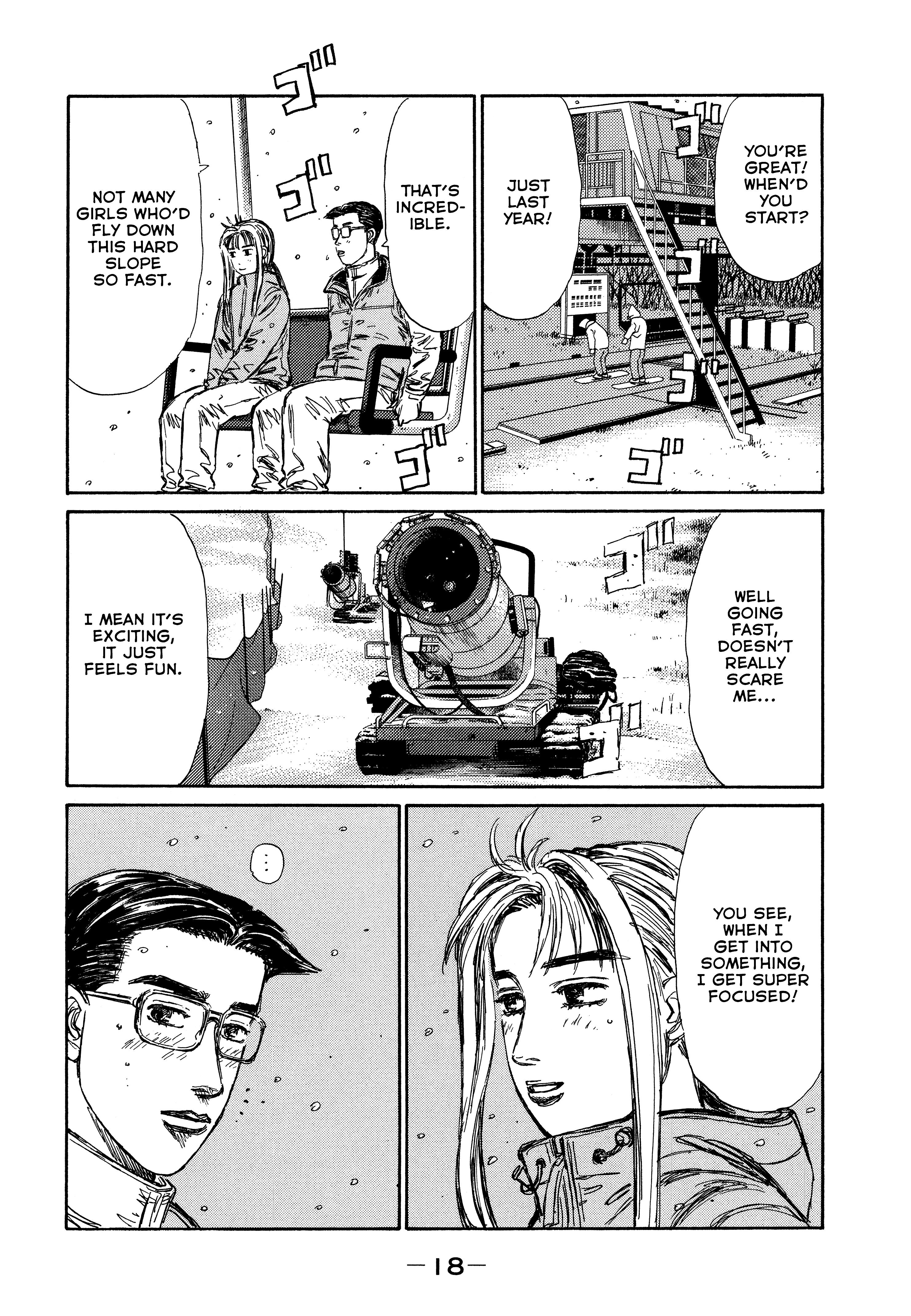 Initial D - Sentimental White - Chapter 1: Sentimental White