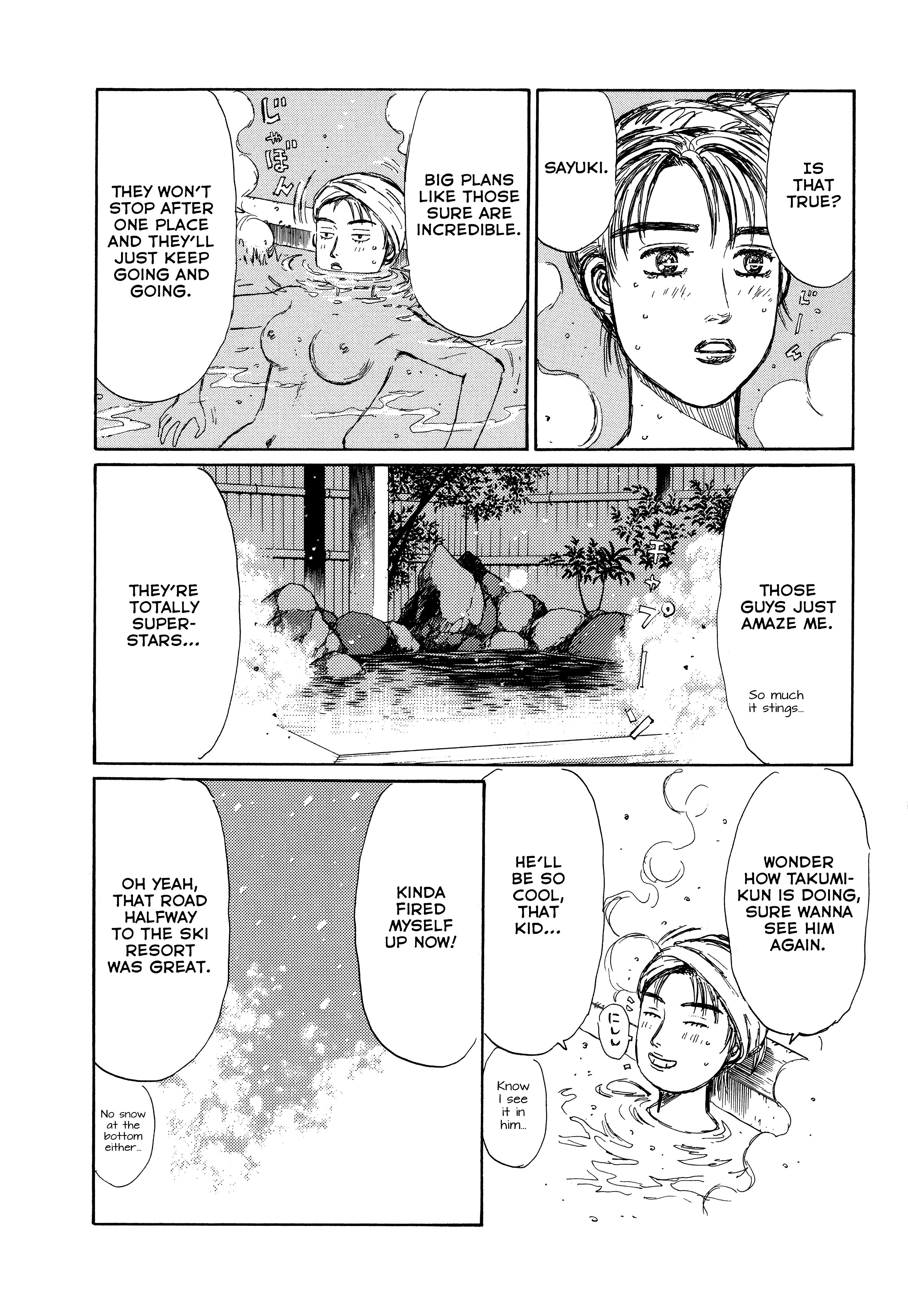 Initial D - Sentimental White - Chapter 1: Sentimental White