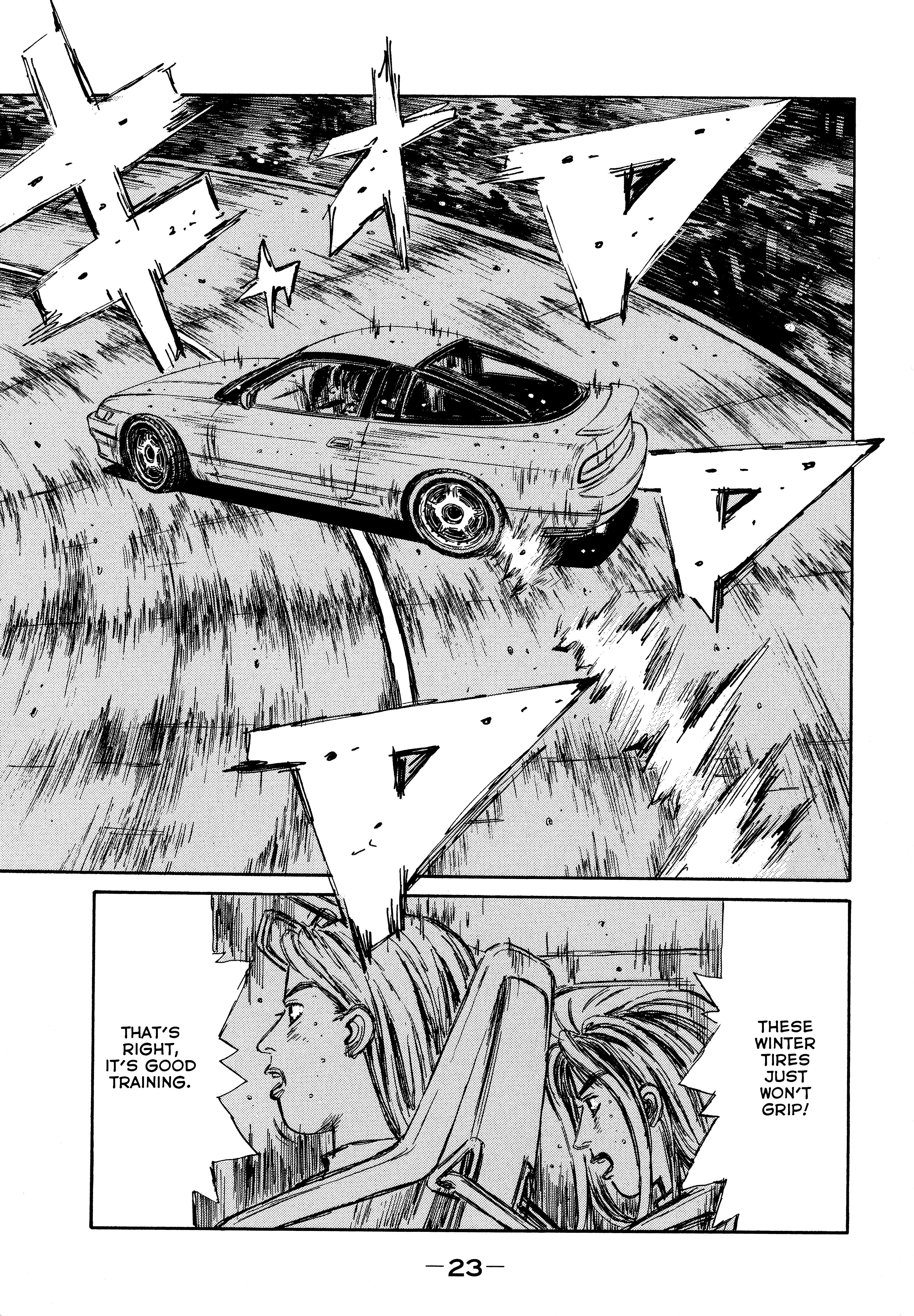 Initial D - Sentimental White - Chapter 1: Sentimental White