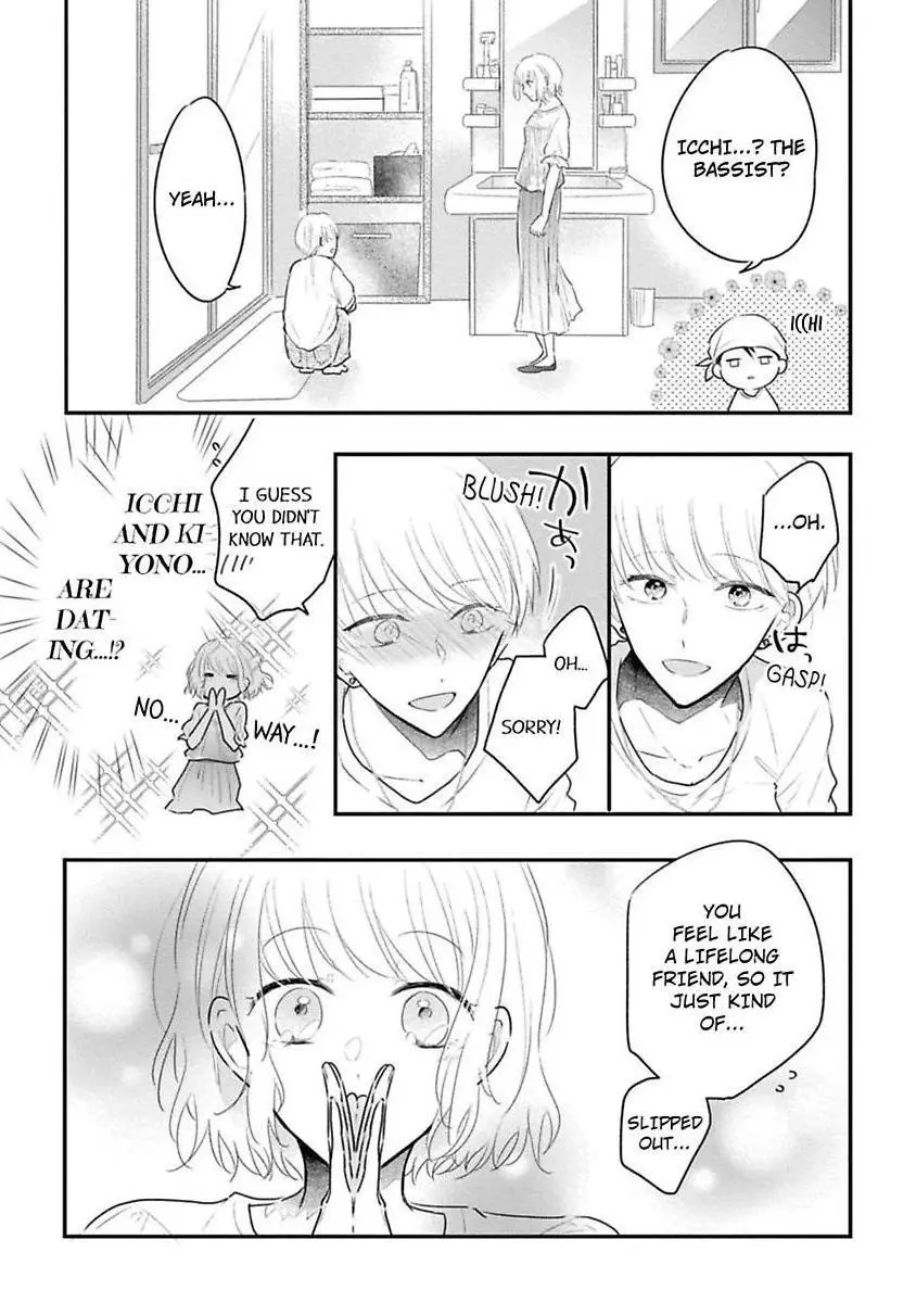 Moment Lily - Chapter 3