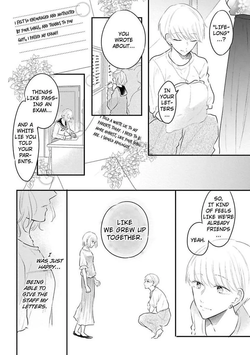 Moment Lily - Chapter 3