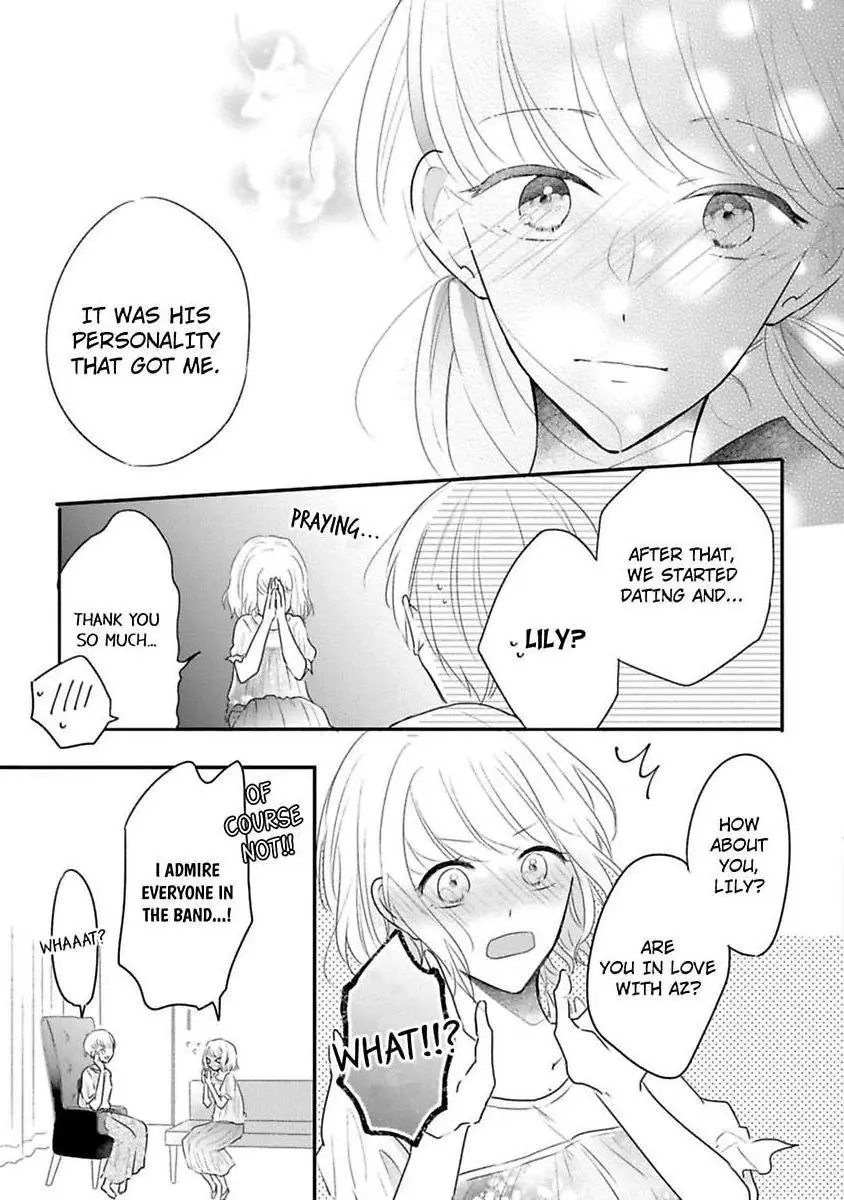 Moment Lily - Chapter 3