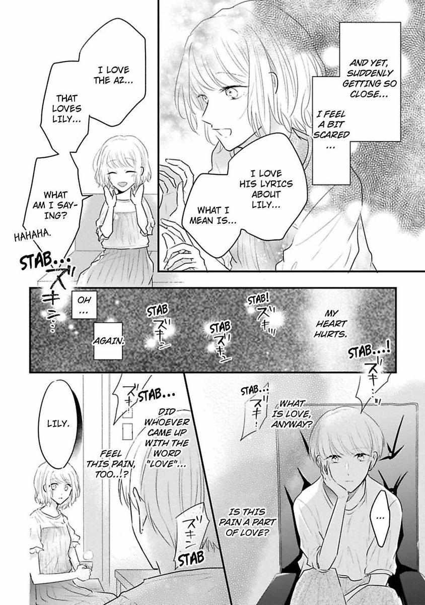 Moment Lily - Chapter 3