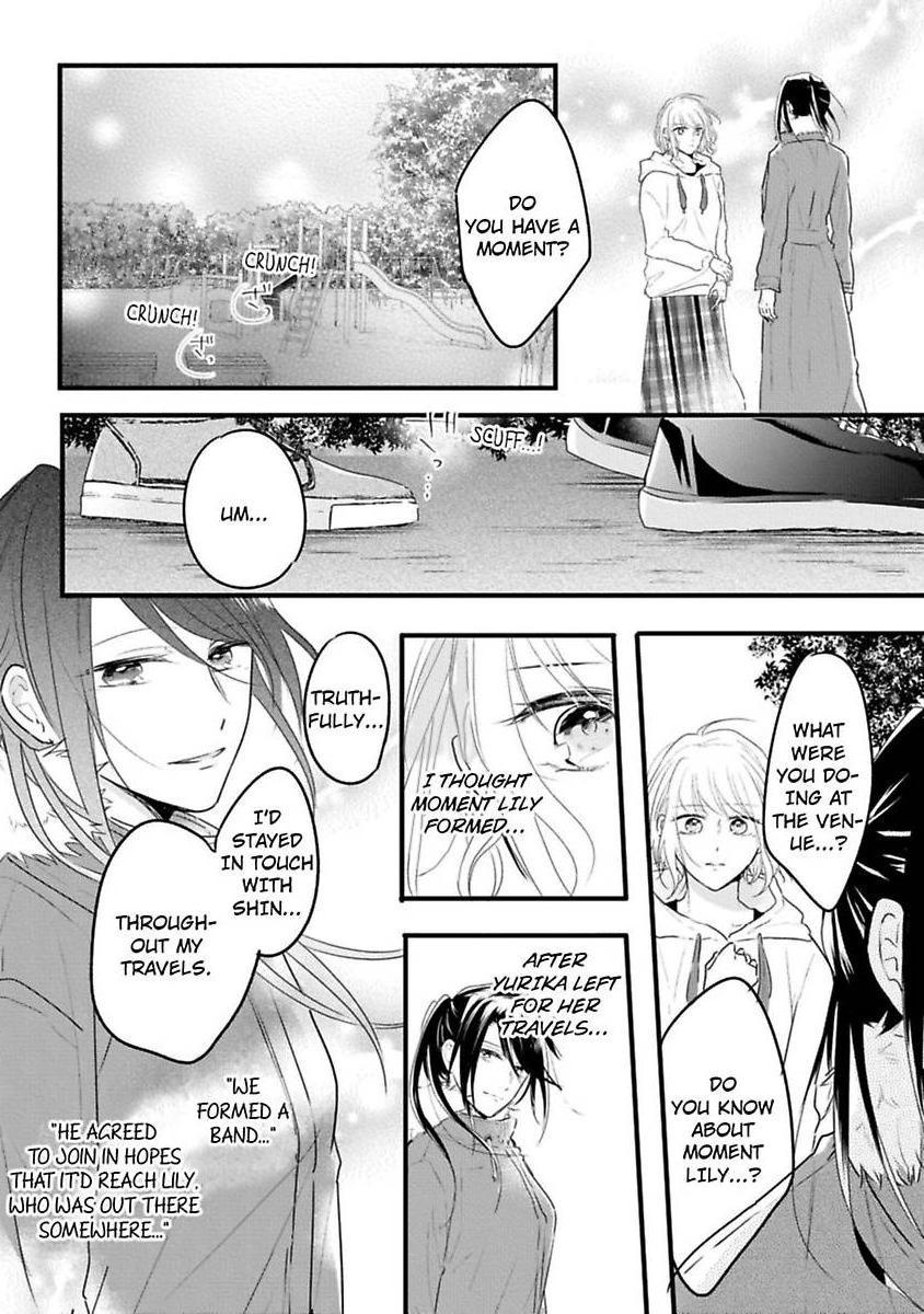 Moment Lily - Chapter 6