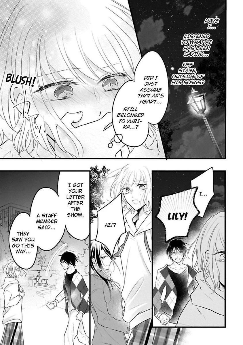 Moment Lily - Chapter 6