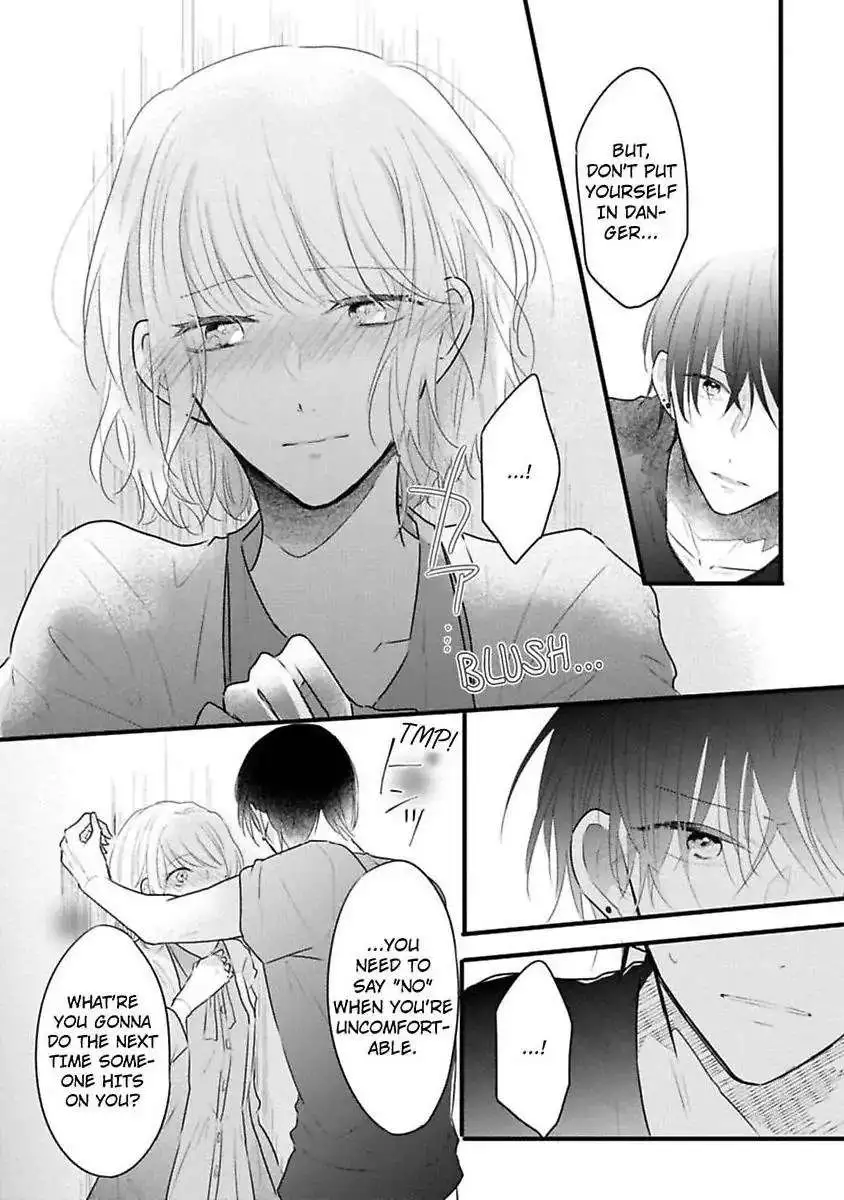 Moment Lily - Chapter 2