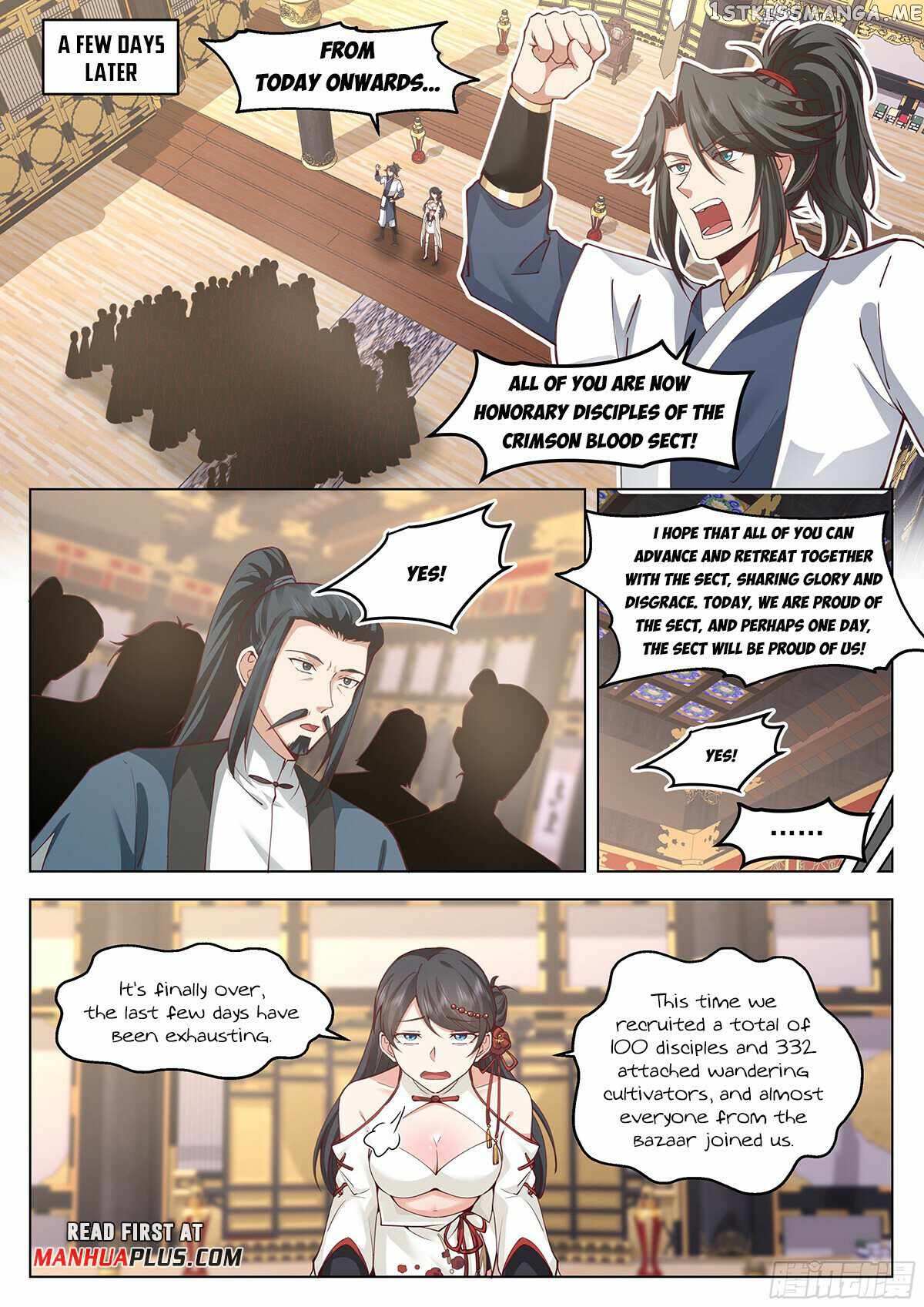 The Humane Great Sage - Chapter 105