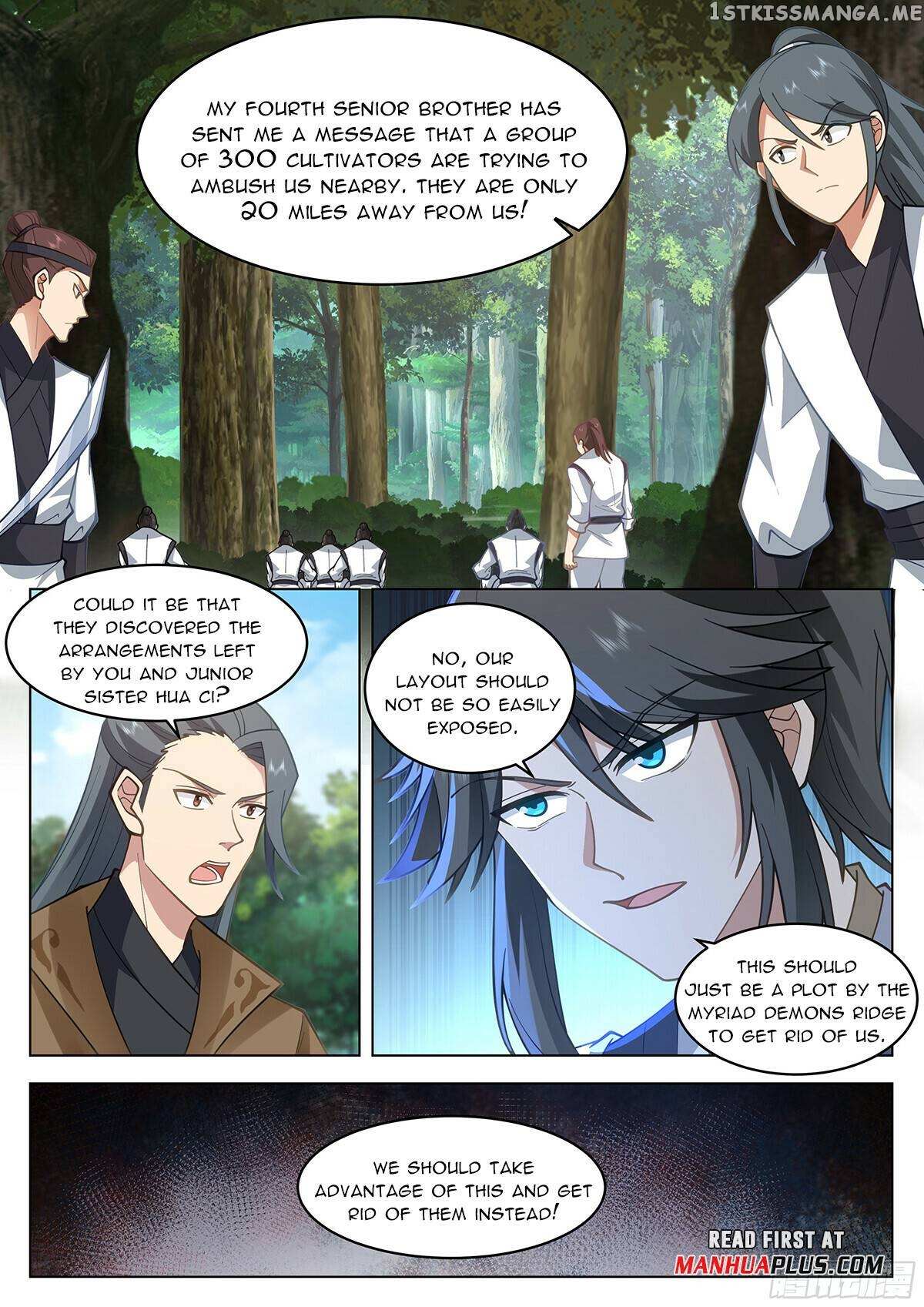 The Humane Great Sage - Chapter 102