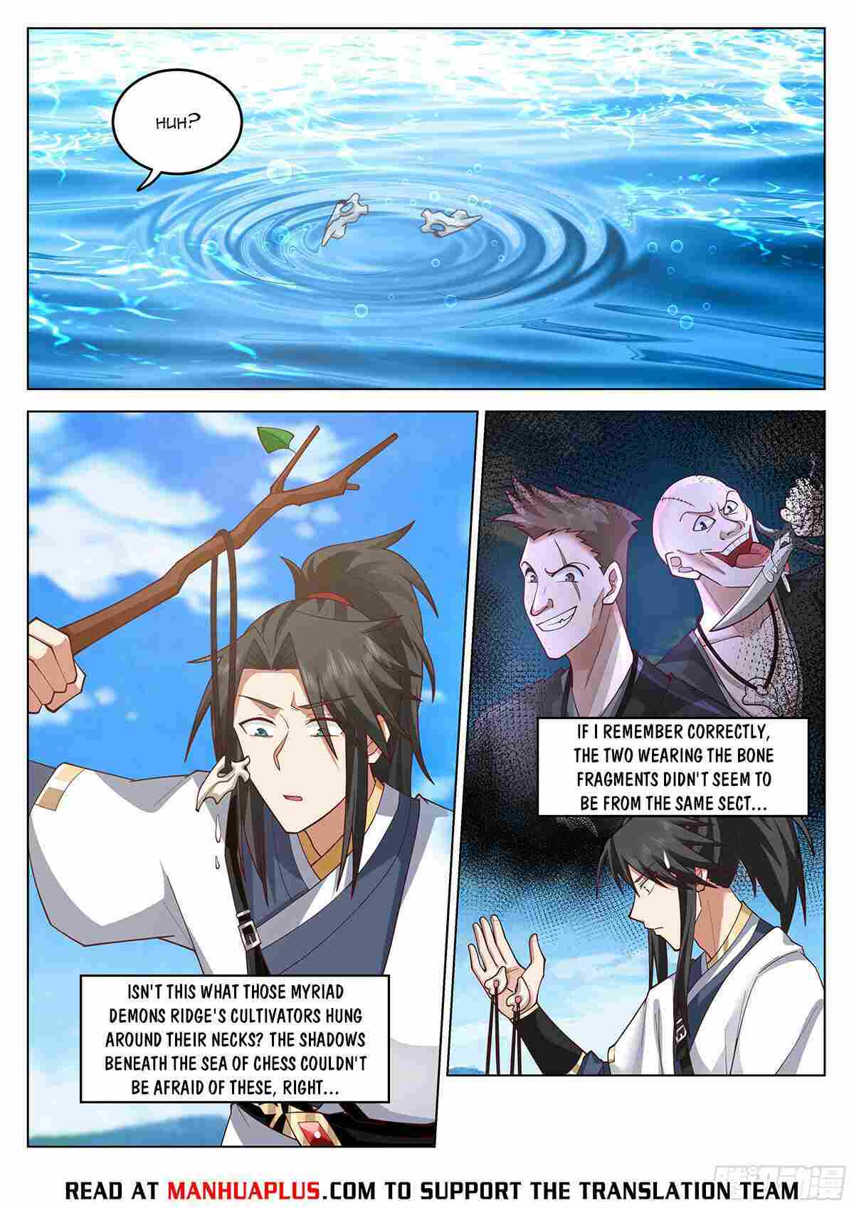 The Humane Great Sage - Chapter 97