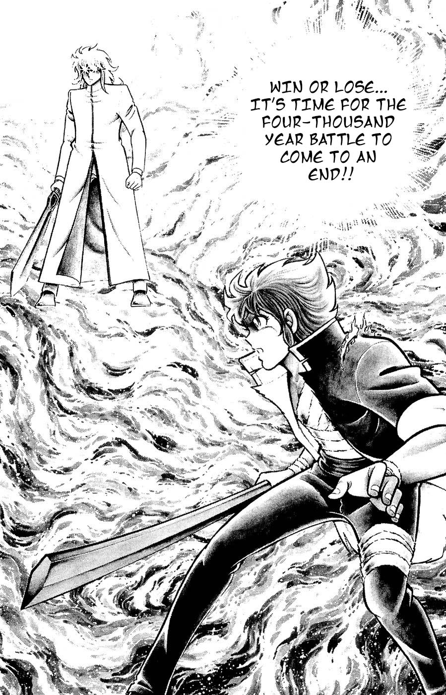 Fuuma No Kojiro - Chapter 23: Prelude To The Holy Sword War