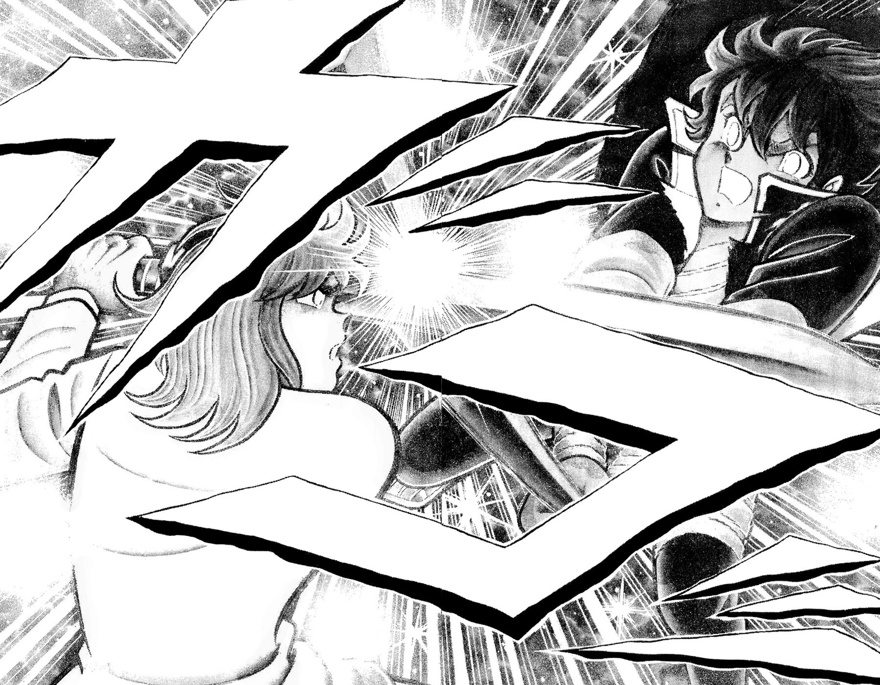 Fuuma No Kojiro - Chapter 23: Prelude To The Holy Sword War