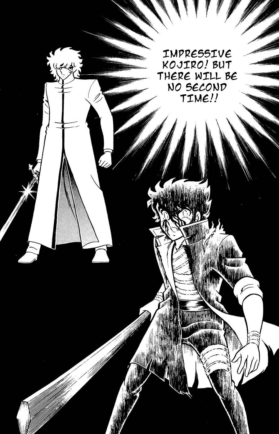 Fuuma No Kojiro - Chapter 23: Prelude To The Holy Sword War