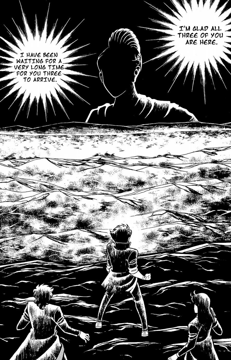 Fuuma No Kojiro - Chapter 22: Legend Of The Holy Swords