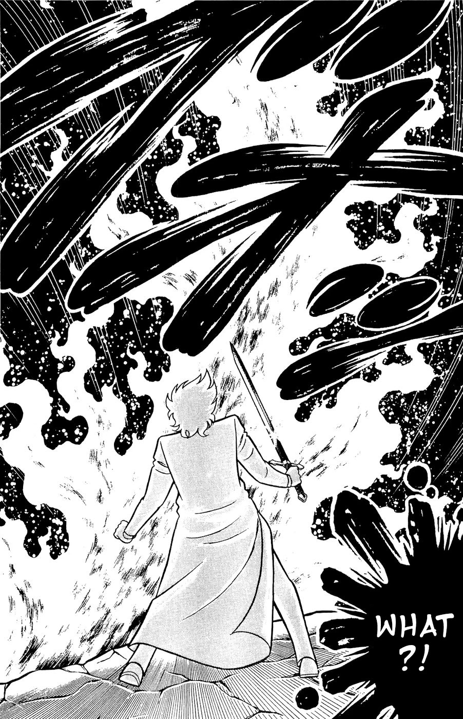 Fuuma No Kojiro - Chapter 24: The Moment The Earth Shatters