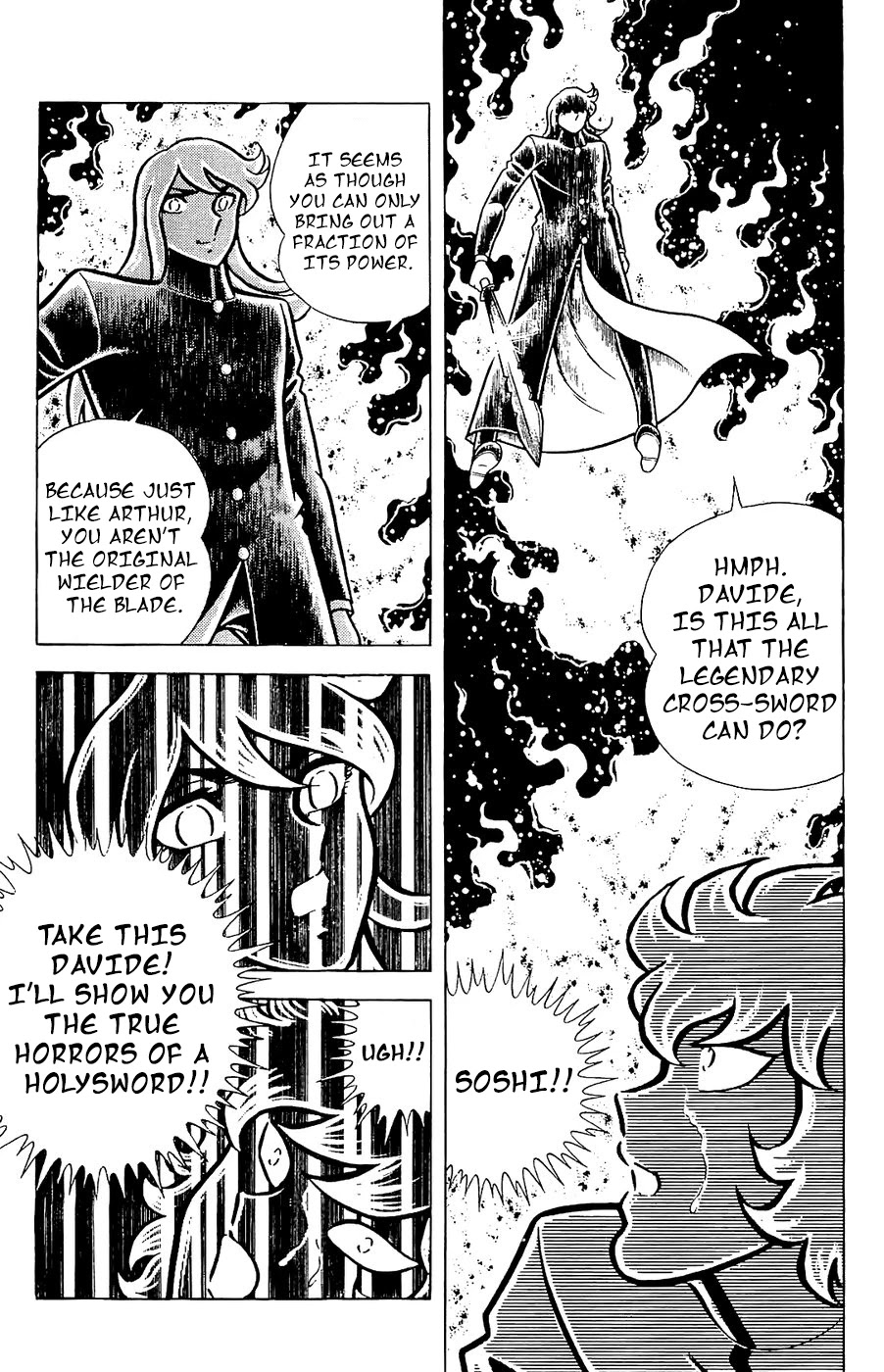 Fuuma No Kojiro - Chapter 24: The Moment The Earth Shatters