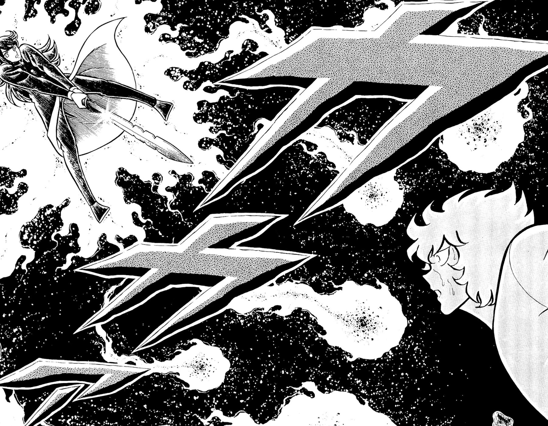 Fuuma No Kojiro - Chapter 24: The Moment The Earth Shatters