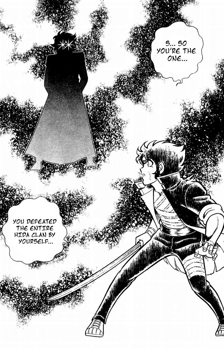 Fuuma No Kojiro - Chapter 18: The Third Holy Sword, Thunderflash