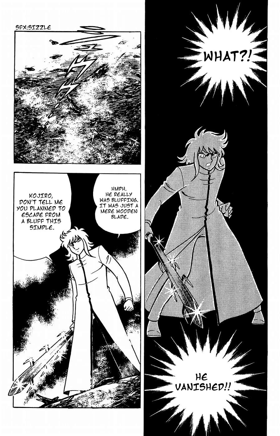 Fuuma No Kojiro - Chapter 18: The Third Holy Sword, Thunderflash