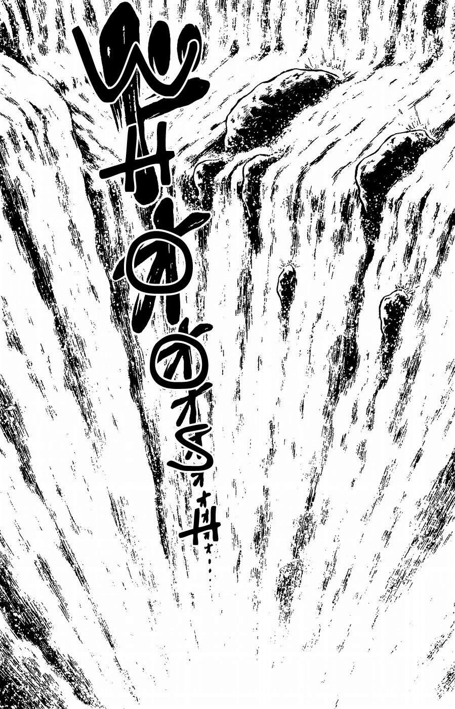 Fuuma No Kojiro - Chapter 18: The Third Holy Sword, Thunderflash