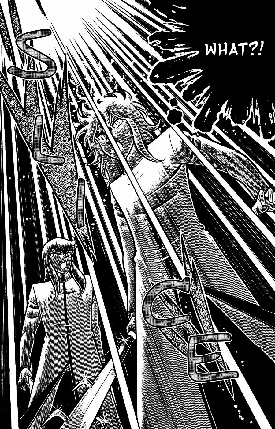 Fuuma No Kojiro - Chapter 18: The Third Holy Sword, Thunderflash