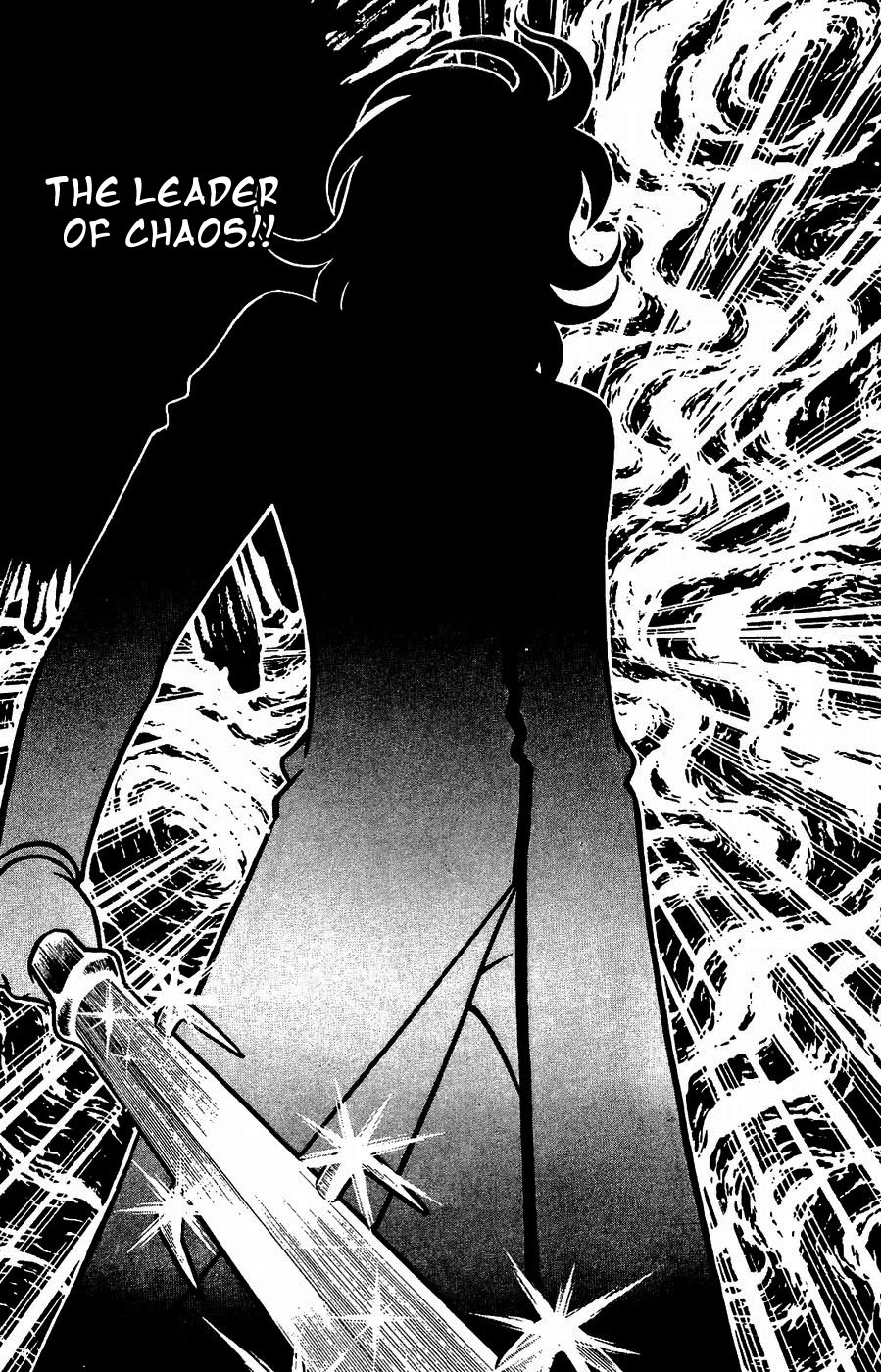 Fuuma No Kojiro - Chapter 19: The Emperor Appears!!